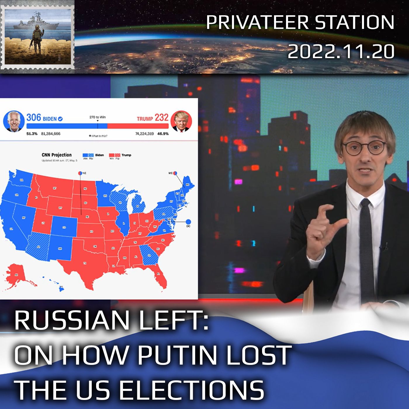 cover of episode TV Rain: How Putin lost the US elections & Kremlin's “America is F***ed” global campaign.