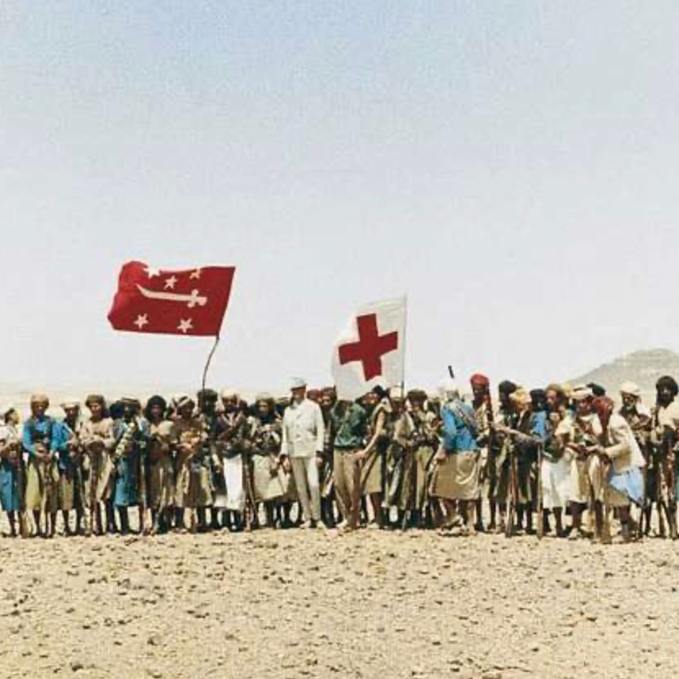 6. YEMEN - Yemeni Politics and Houthi Conflict -  ANNELLE SHELINE 101326