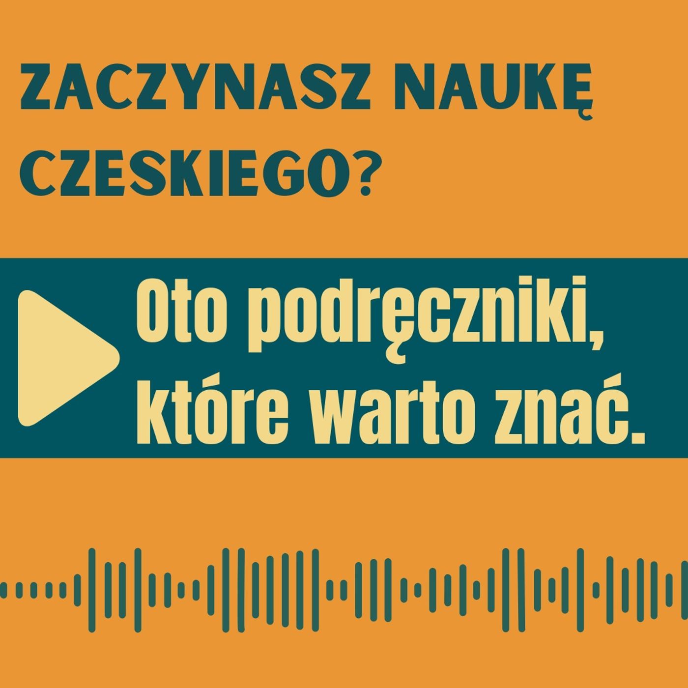 Dobrý den!