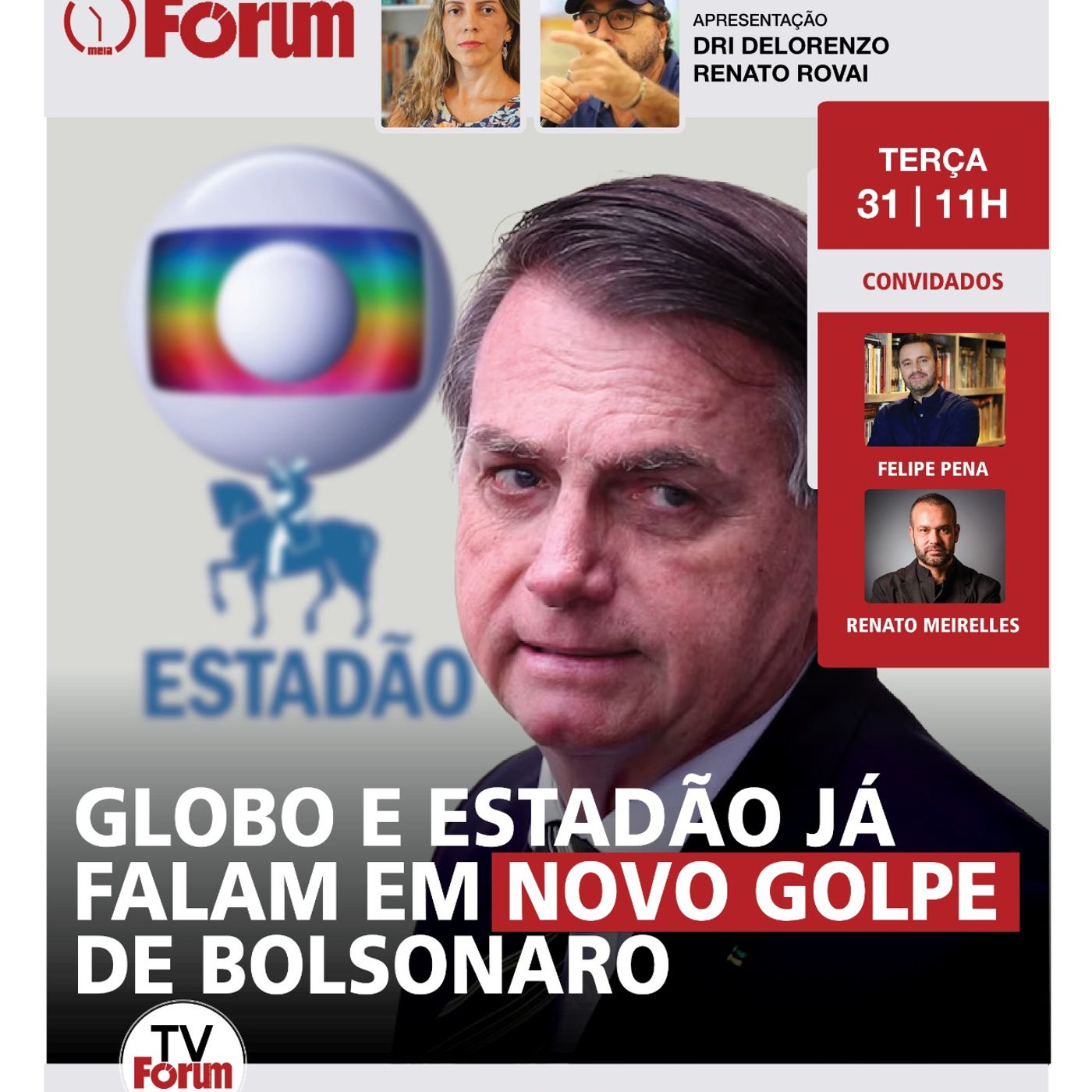 Lula reúne ministros | Flávio Boslonaro e o novo golpe | Dino pra cima das emendas de Carlos Viana episode artwork