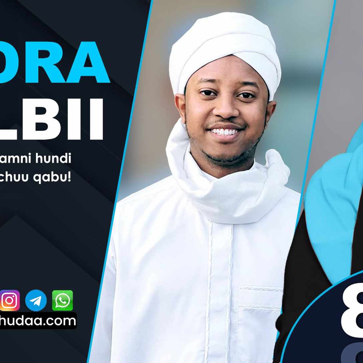 RNH 885, September 30, 2024 Soora Qalbii episode artwork