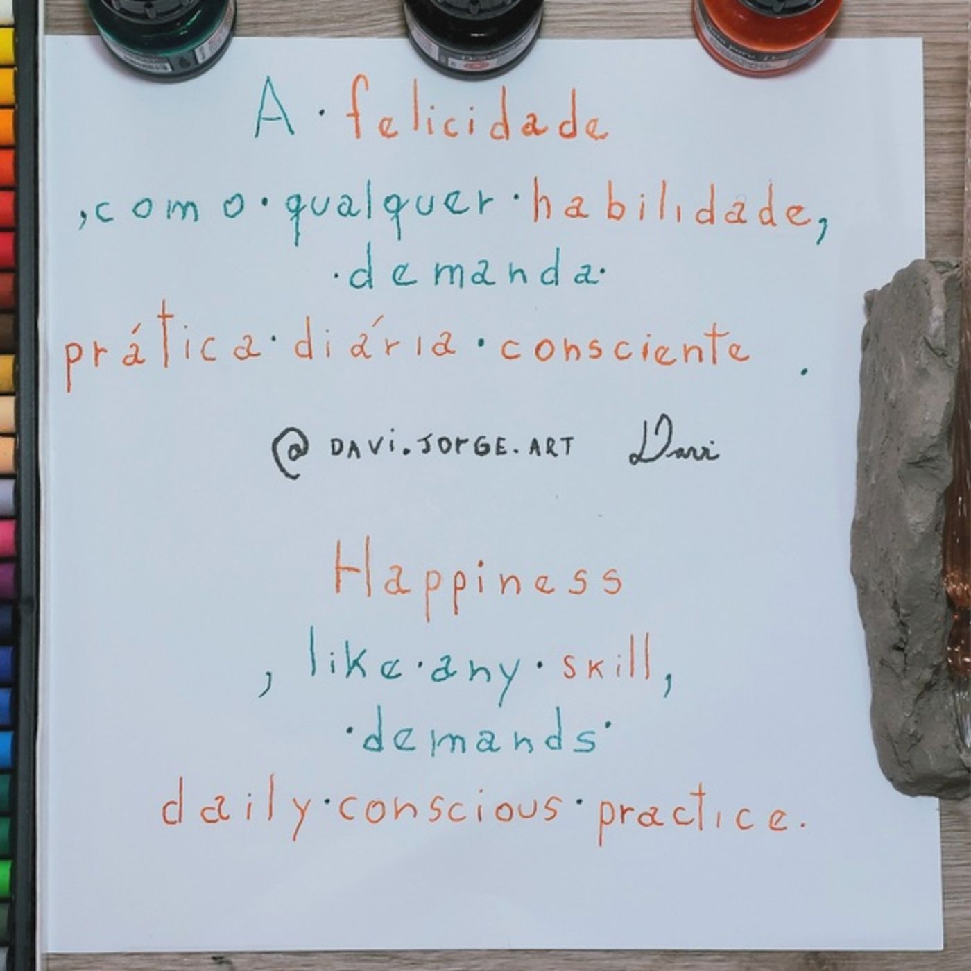 Pensamentos de Davi