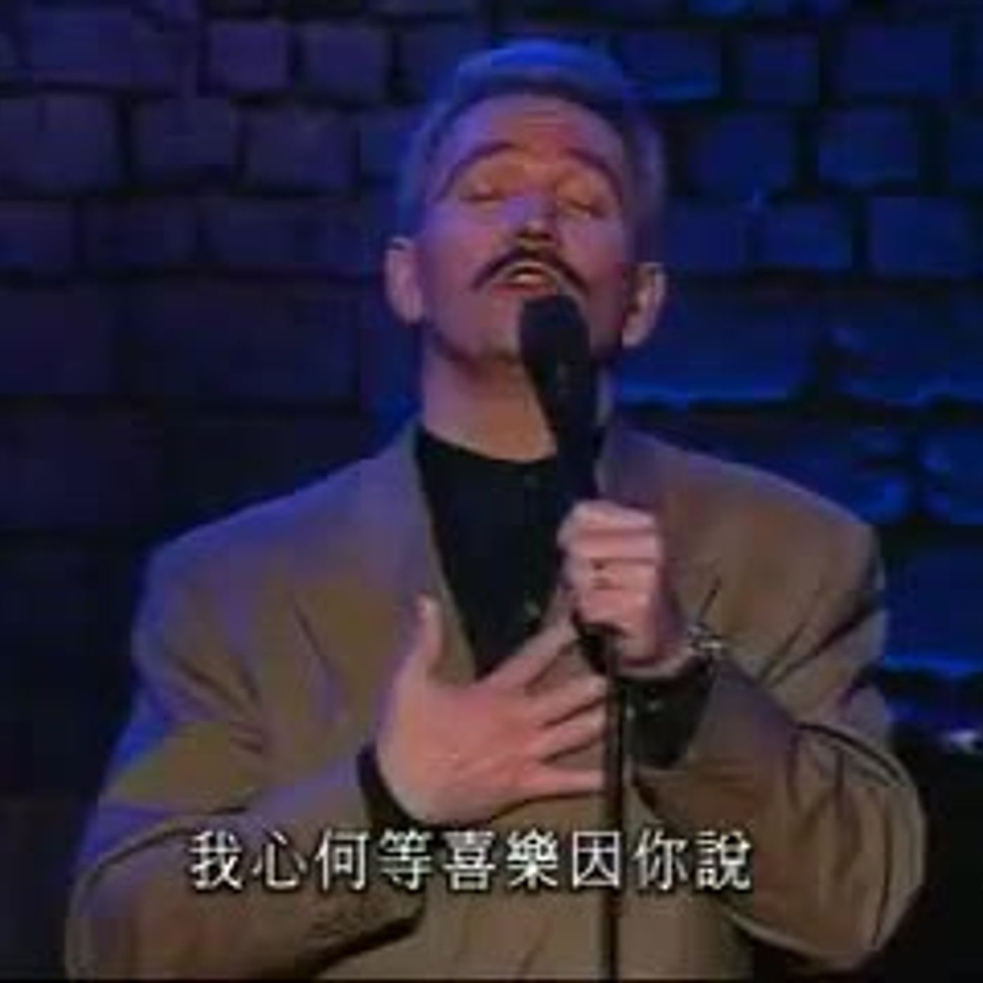 Cantici Cristiani
