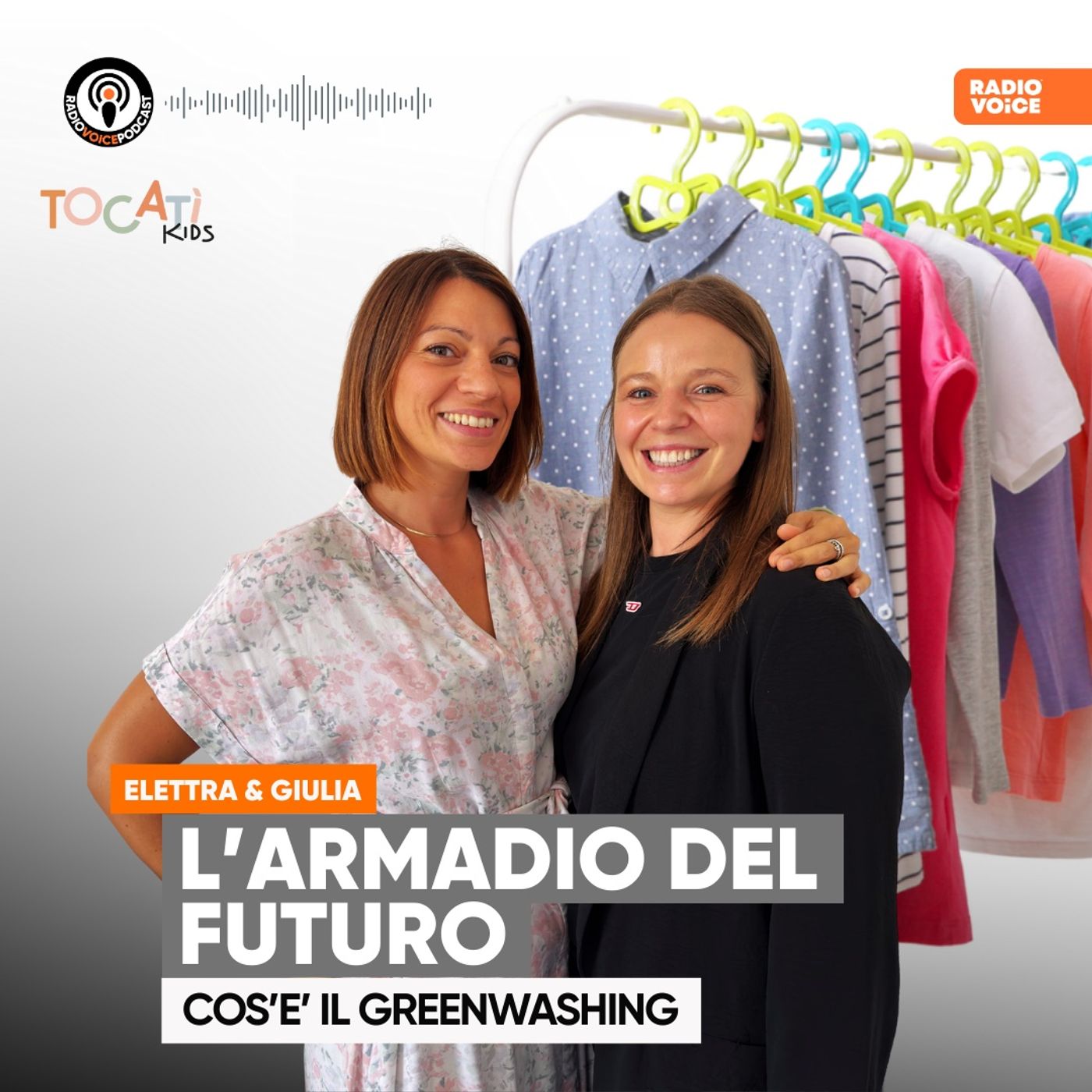 L'Armadio del futuro - Cos'è il Greenwashing