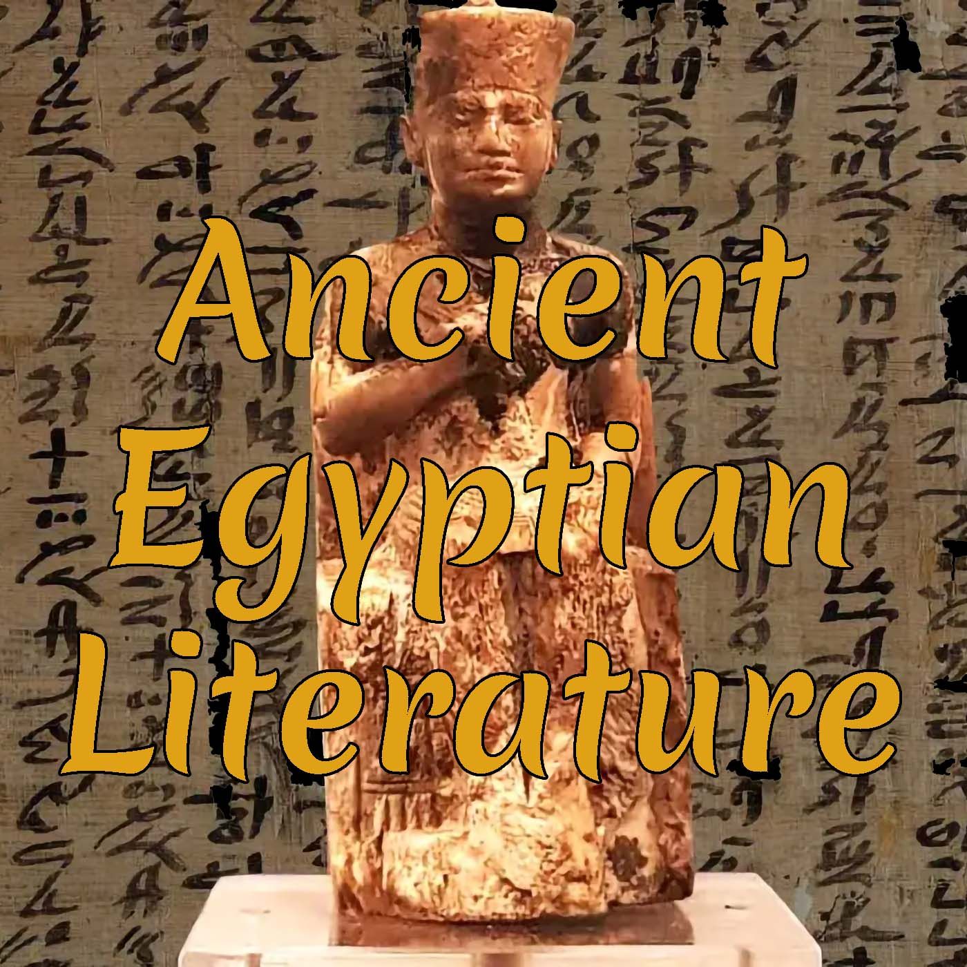 Kamat Radio - Wisdom for the Ear from Ancient Egypt