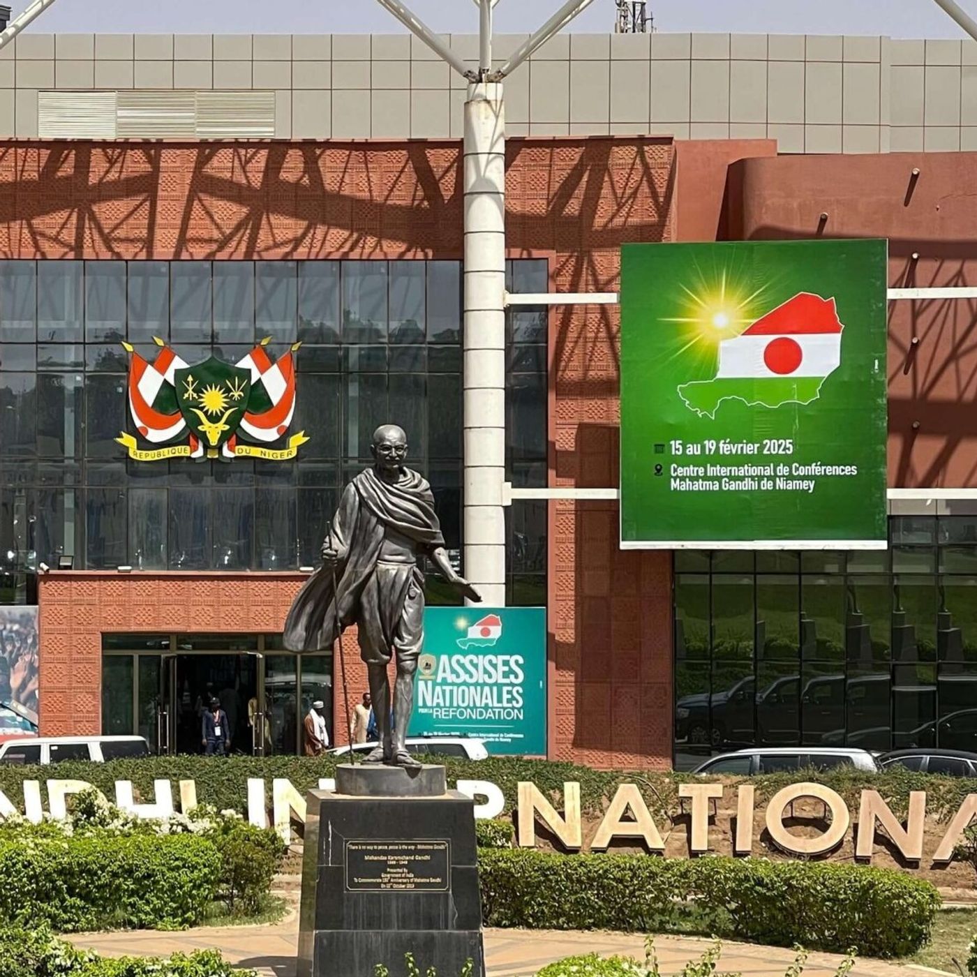 Clôture des Assises Nationales pour la refondation du Niger à Niamey episode artwork