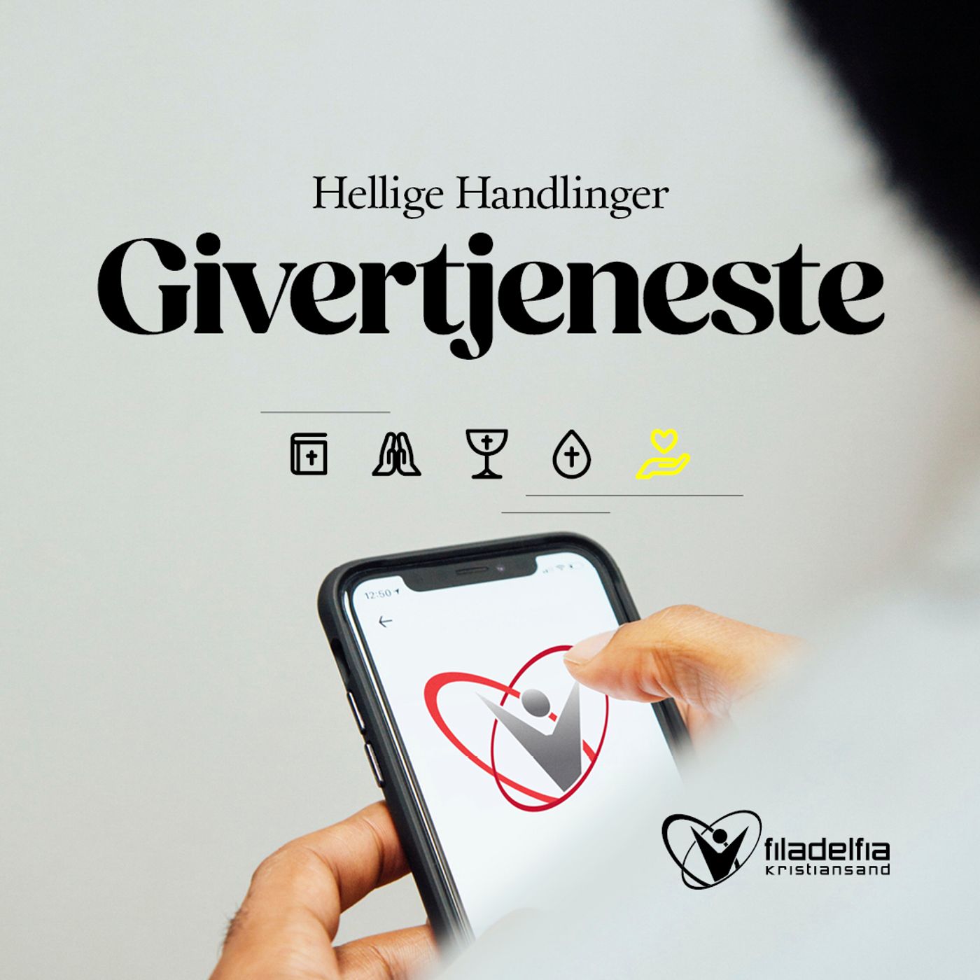 Hellige Handlinger: Givertjeneste – Kent Andersen