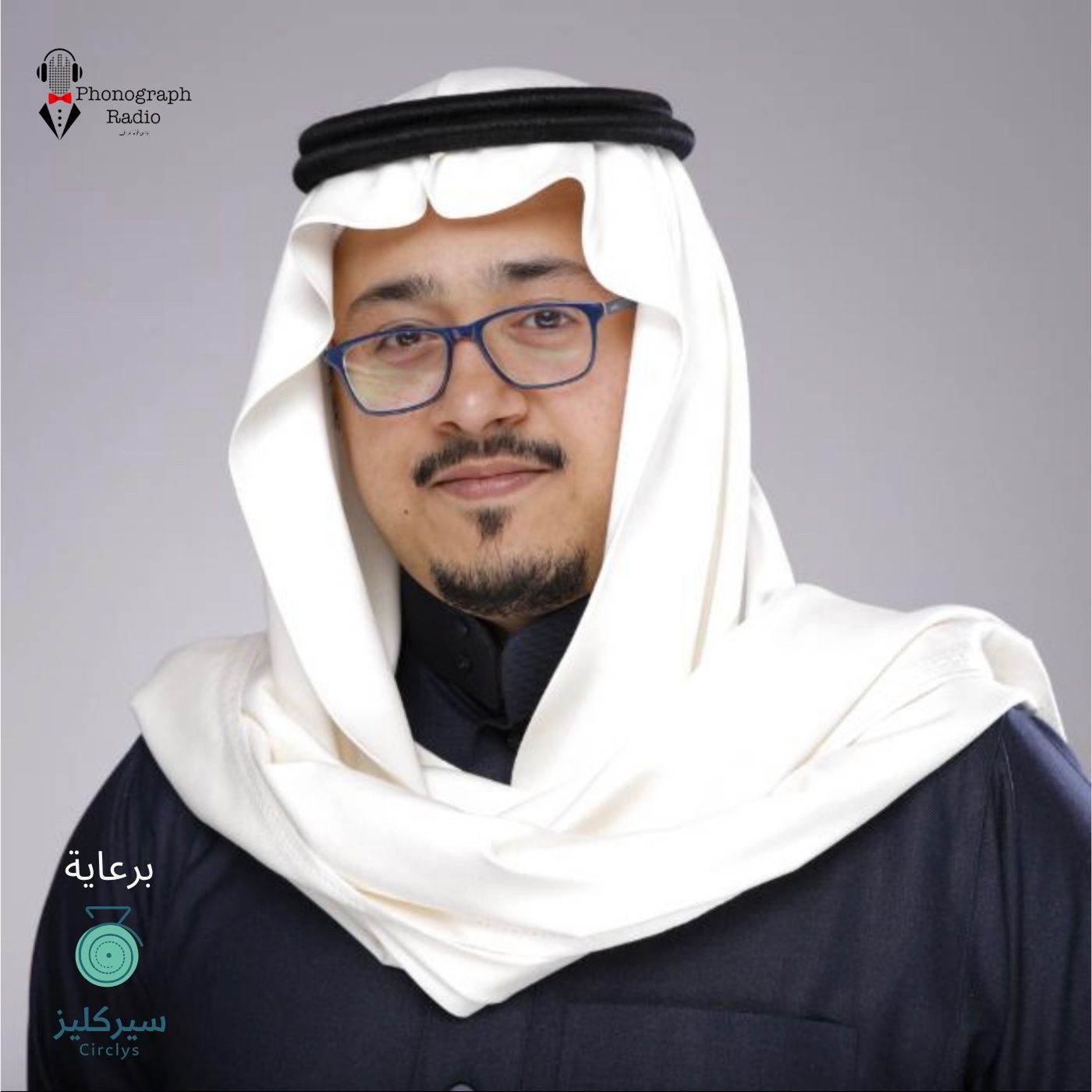 مثلث الادارة المالية مع خالد حسون