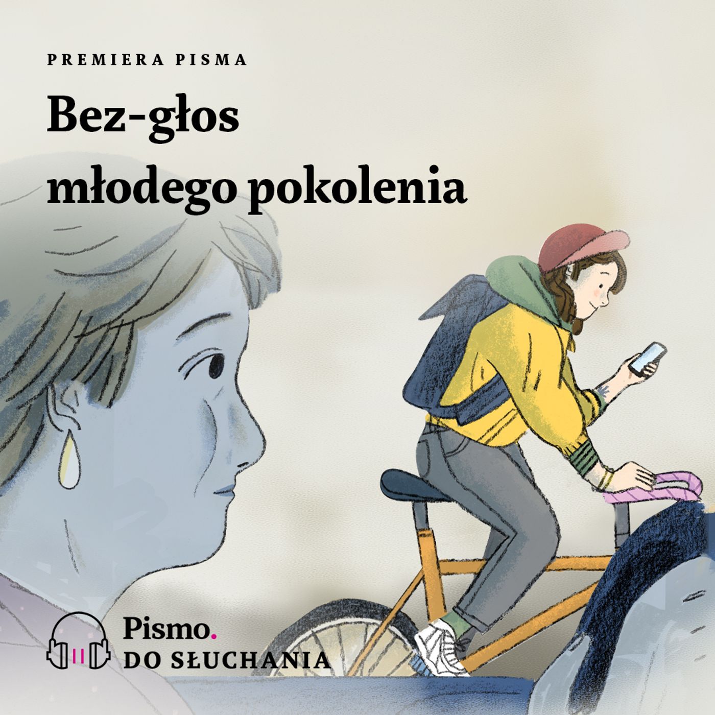 Premiera Pisma