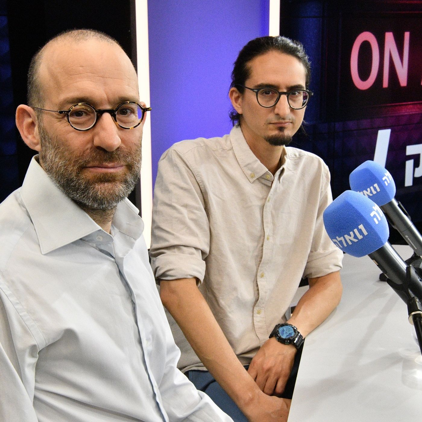 "אני לא ממעריציו של ביבי, אבל זה היה מוגזם ממש" episode artwork