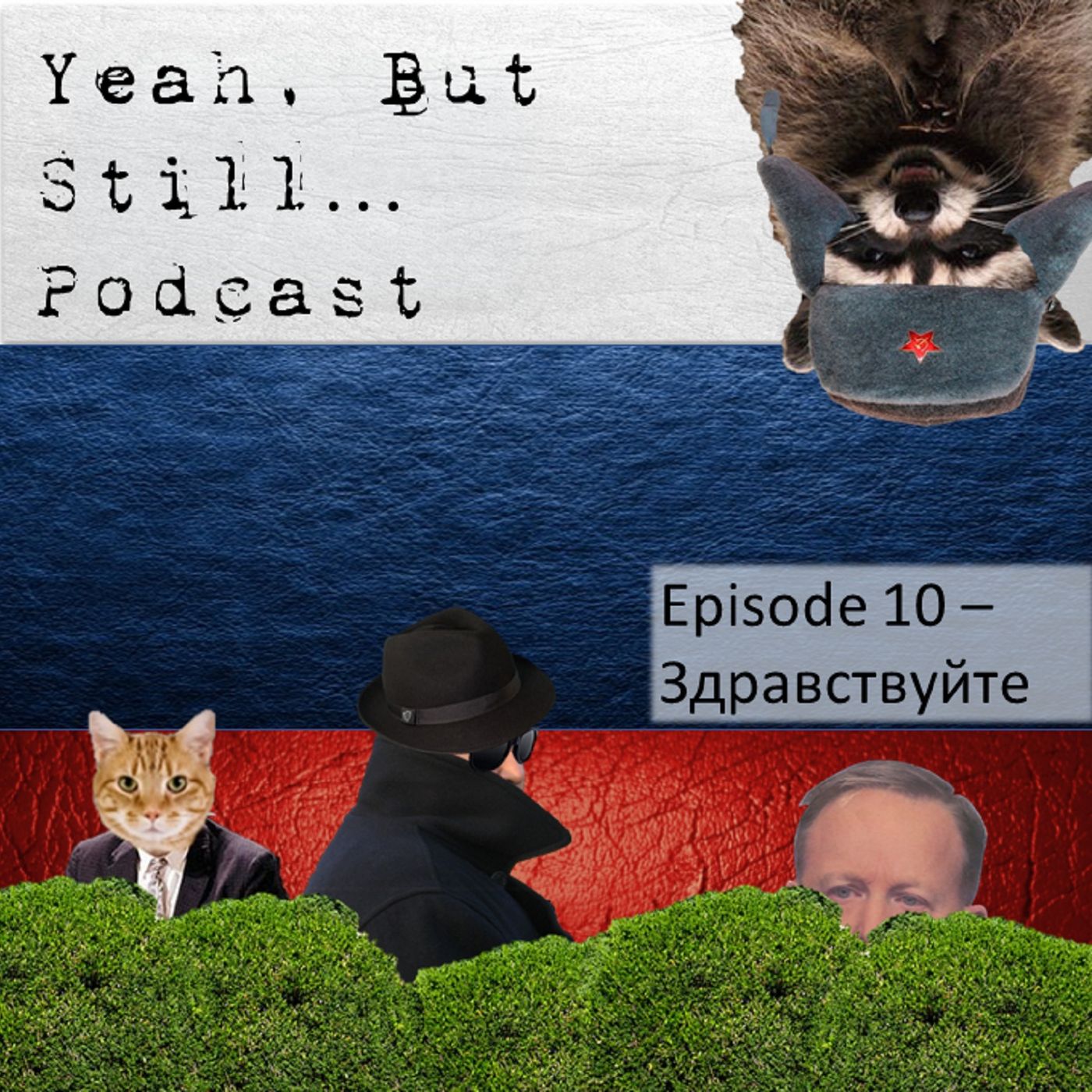 YeahButStill Podcast