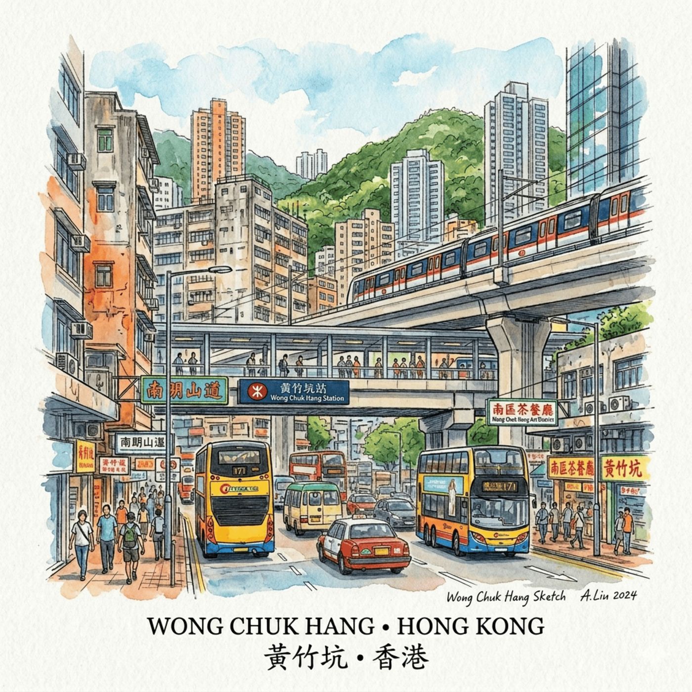 (SPA) Historias de turismo histórico de Wong Chuk Hang, Hong Kong episode artwork
