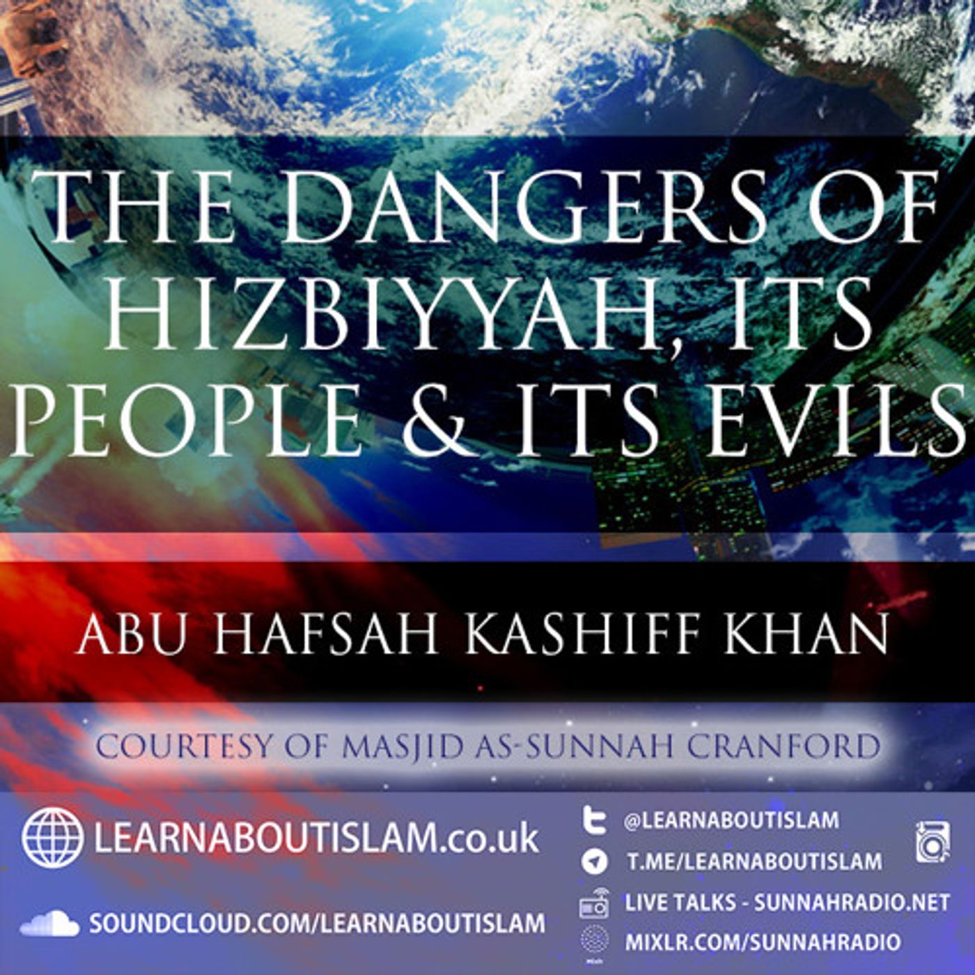 Healing in Light of the Qurʾān and Sunnah – Ustādh Rayaan Barker episode artwork