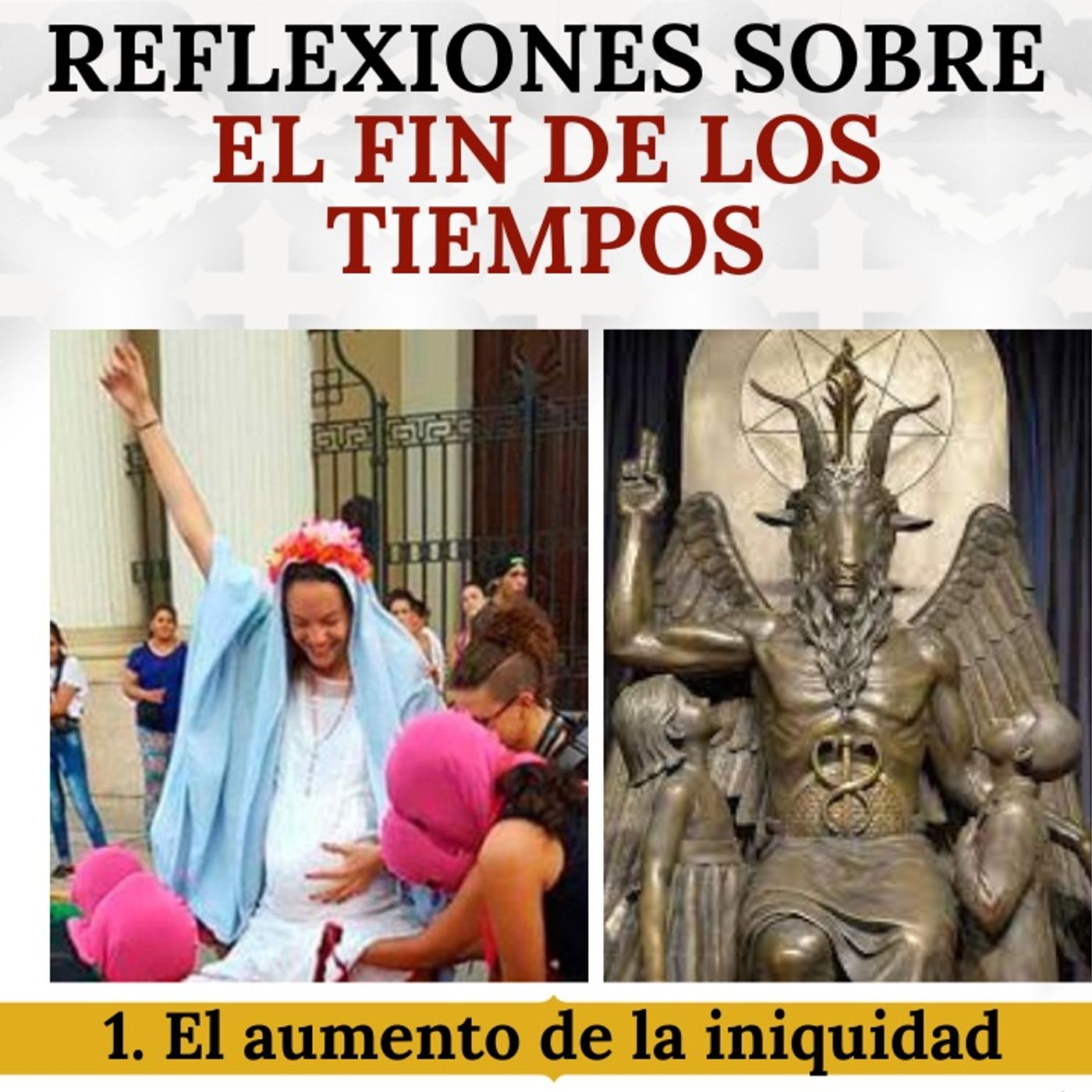 Reflexiones sobre el Fin de los Tiempos (I). El aumento de la iniquidad.