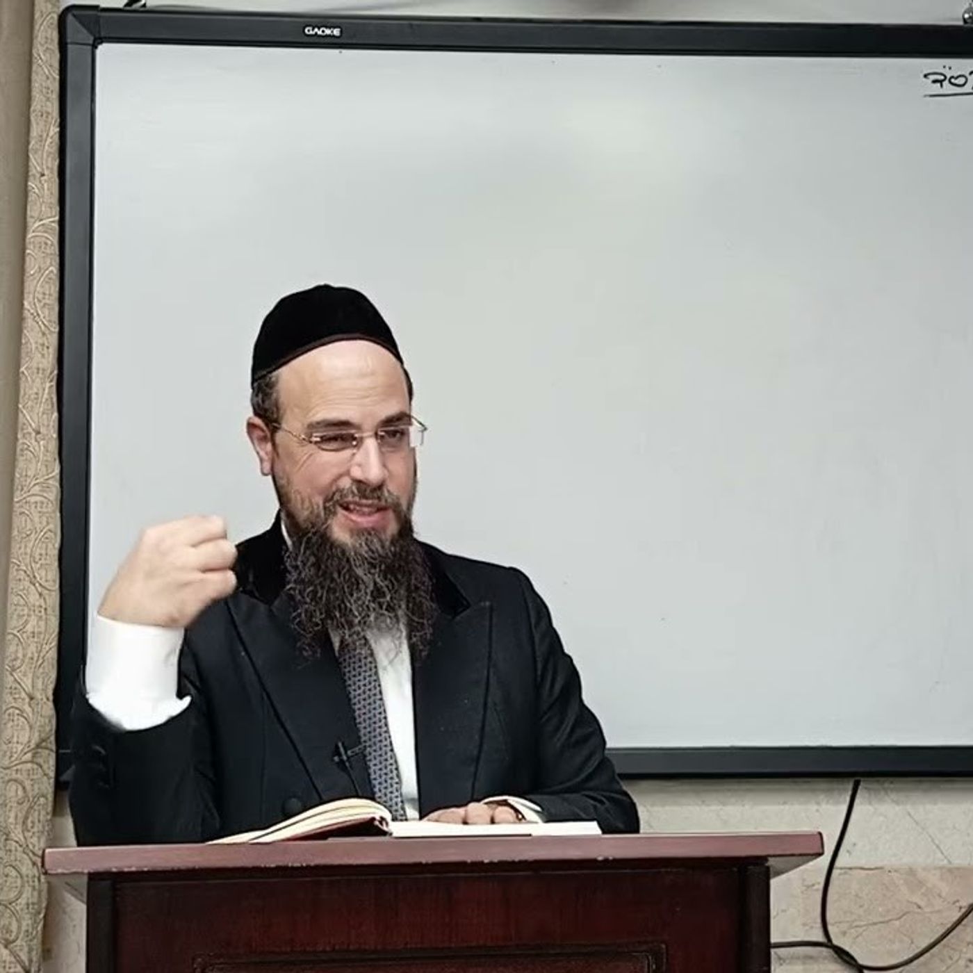מו"ר הגאון הרב שקד בוהדנה שליט"א שער הגלגולים-הקדמה ג' episode artwork