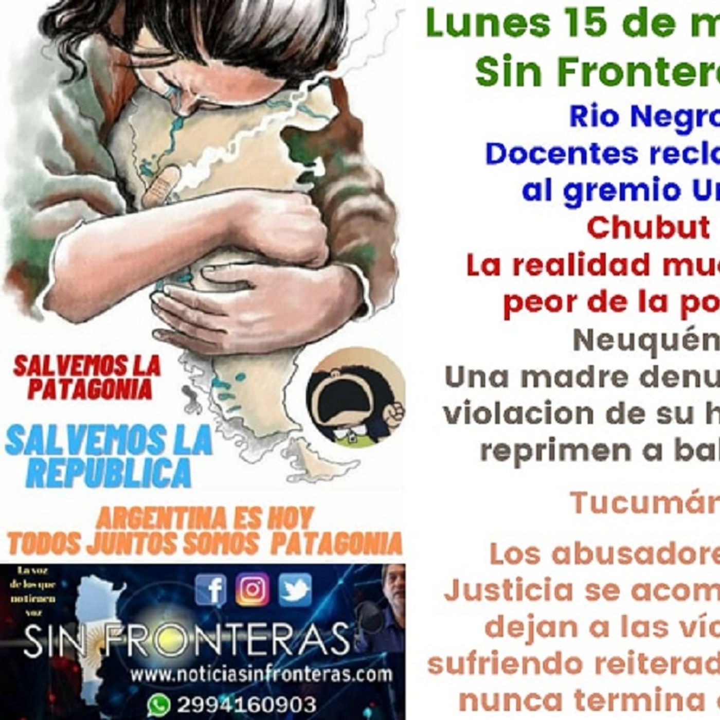 Programa Sin Fronteras