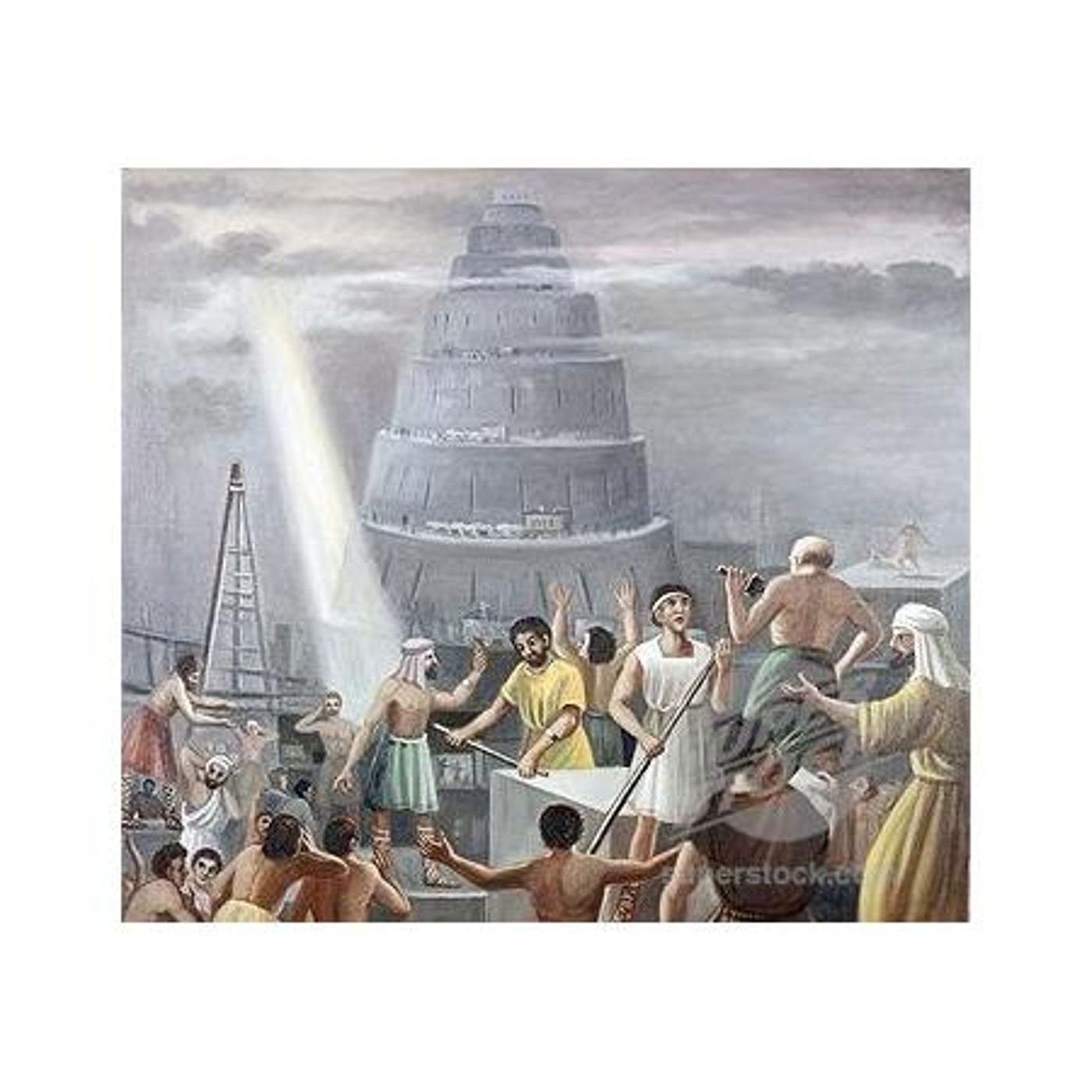 Joint College Of African-American Bishops - 95 Theses [Proposition 6] (B 61) episode artwork