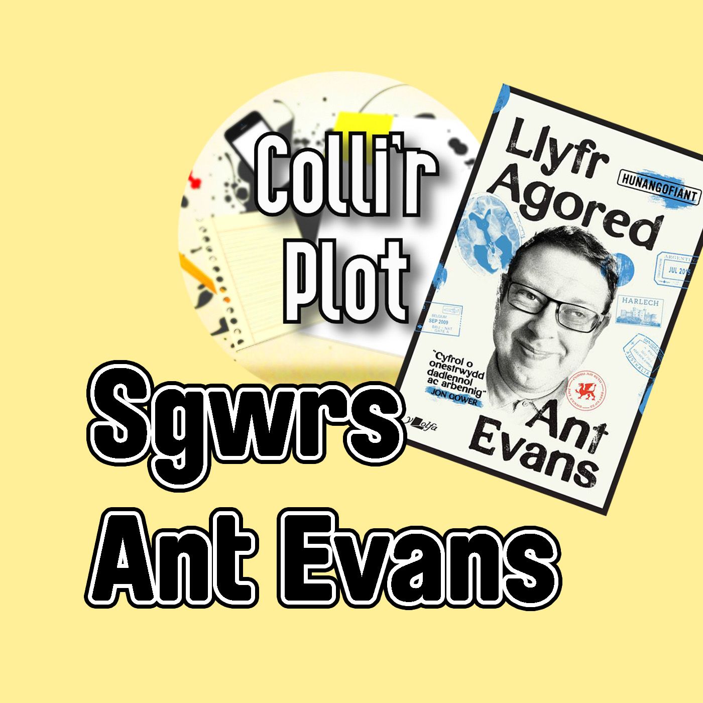 Sgwrs Ant Evans
