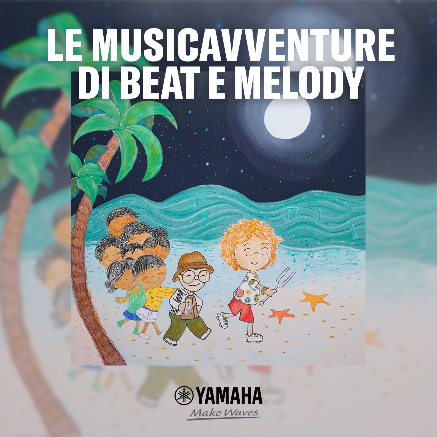 Le Musicavventure di Beat e Melody