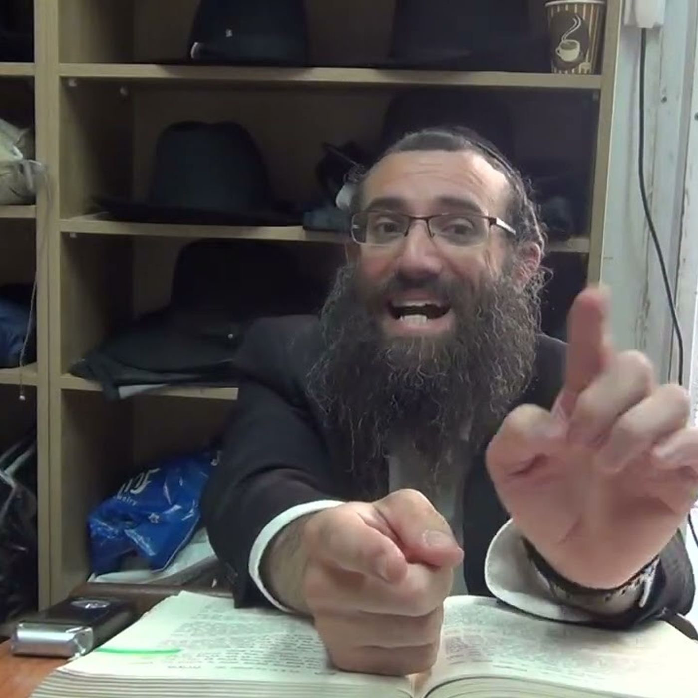 זו"ן רק קבלו הארה מחוטם ופה | שער הנקודים סוף פרק ח וגם פרק ט 1  | אוצרות חיים למתקדמים episode artwork