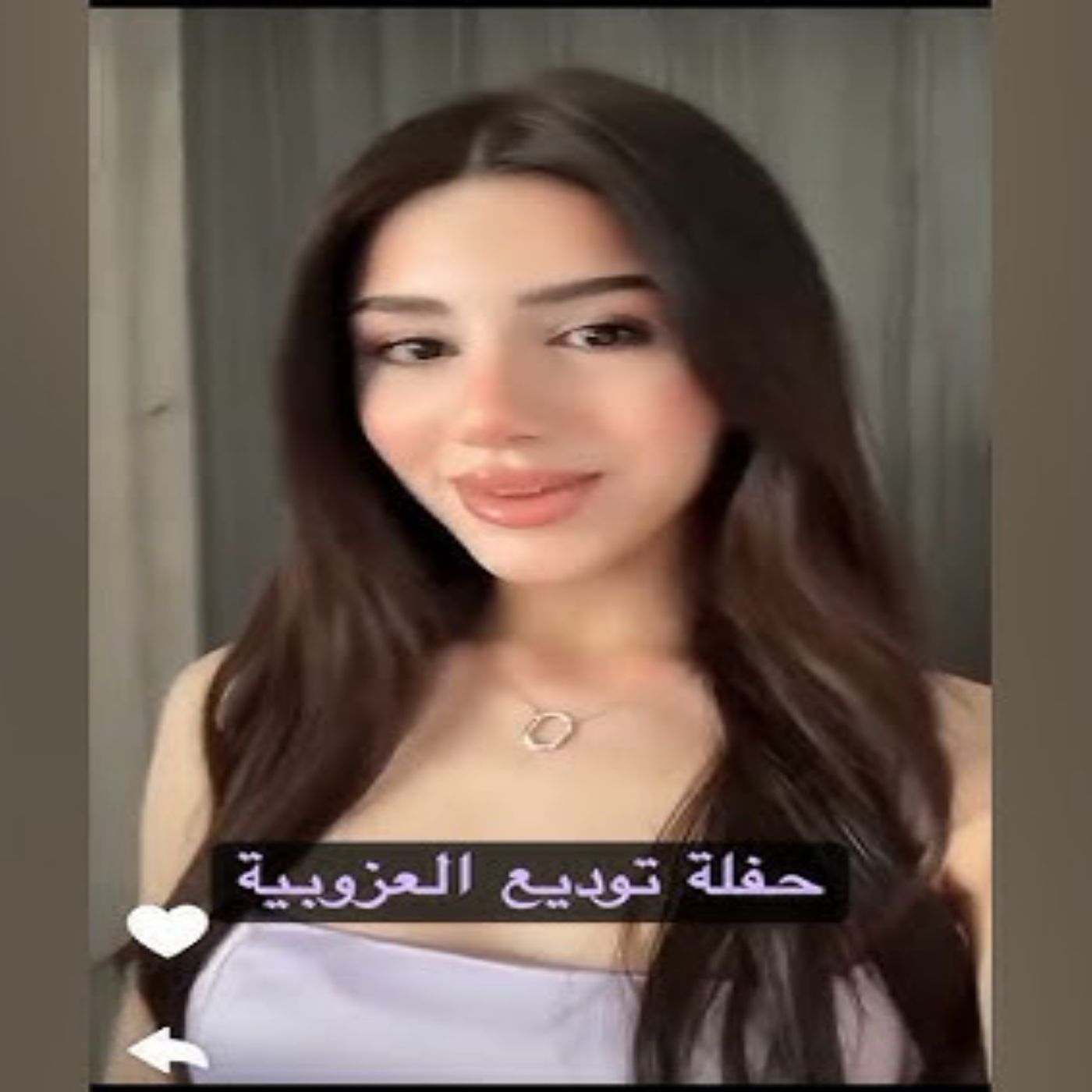 ✨❤️ وصلنا لحفلة توديع عروبة نارين! أجواء كتير حلوة 🥹💍✨ episode artwork
