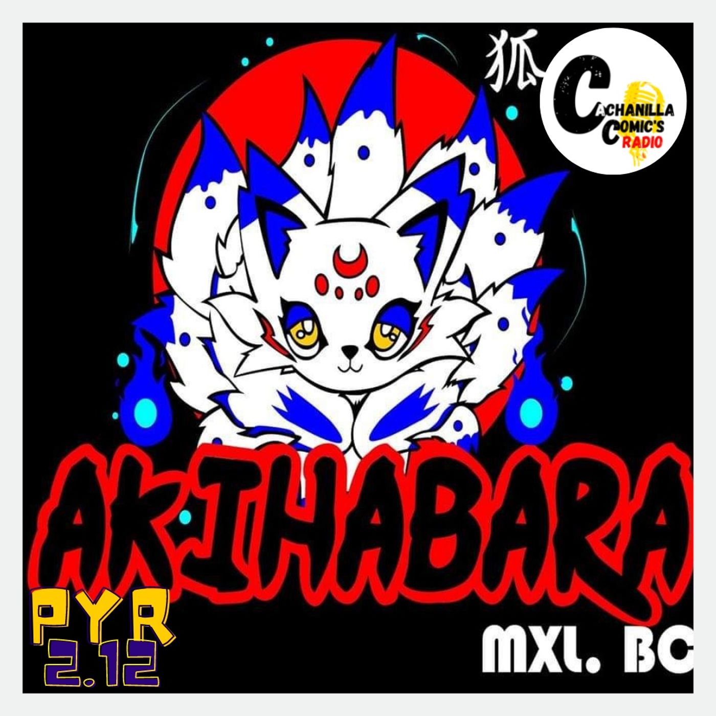 Cachanilla Comics El podcast