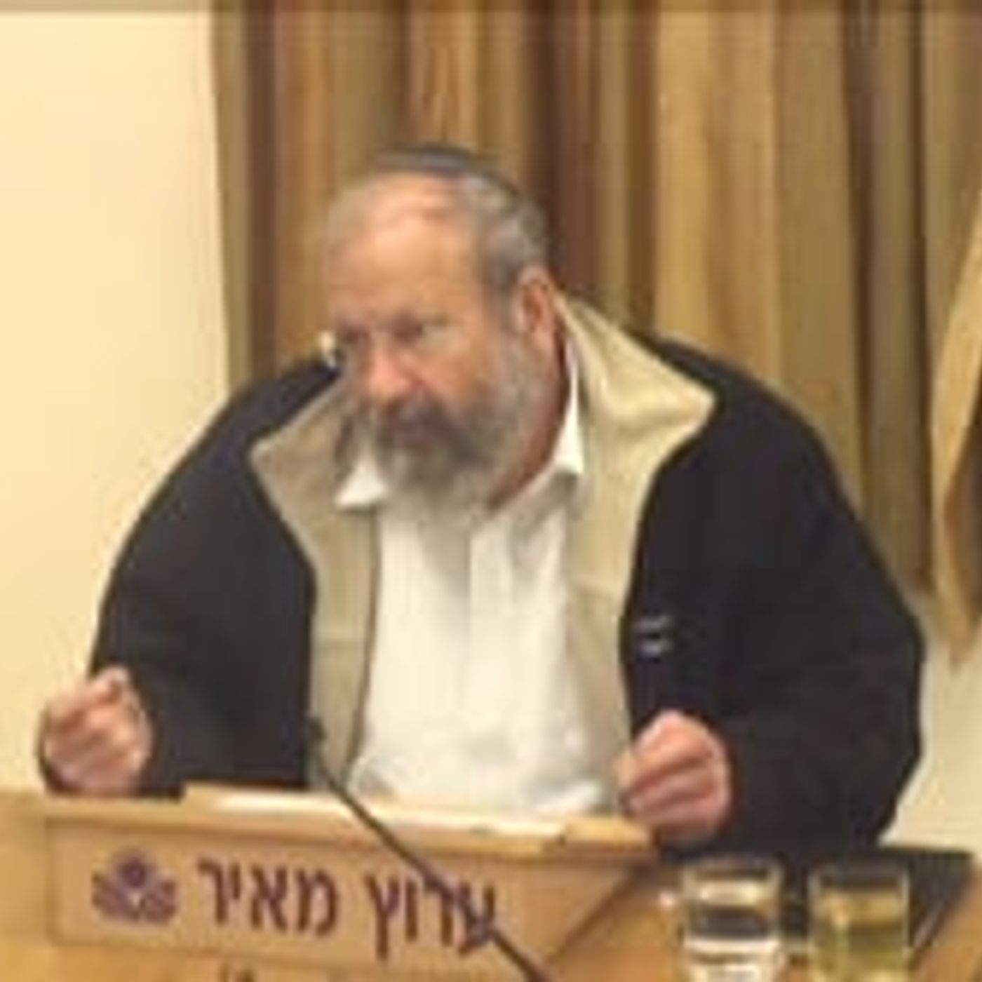 פרשת תצווה – לב טהור ברא לי א-לוקים episode artwork