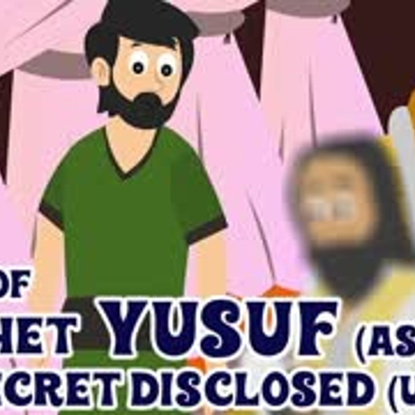 Prophet Stories In Urdu   Prophet Yusuf (AS) Story   Part 5