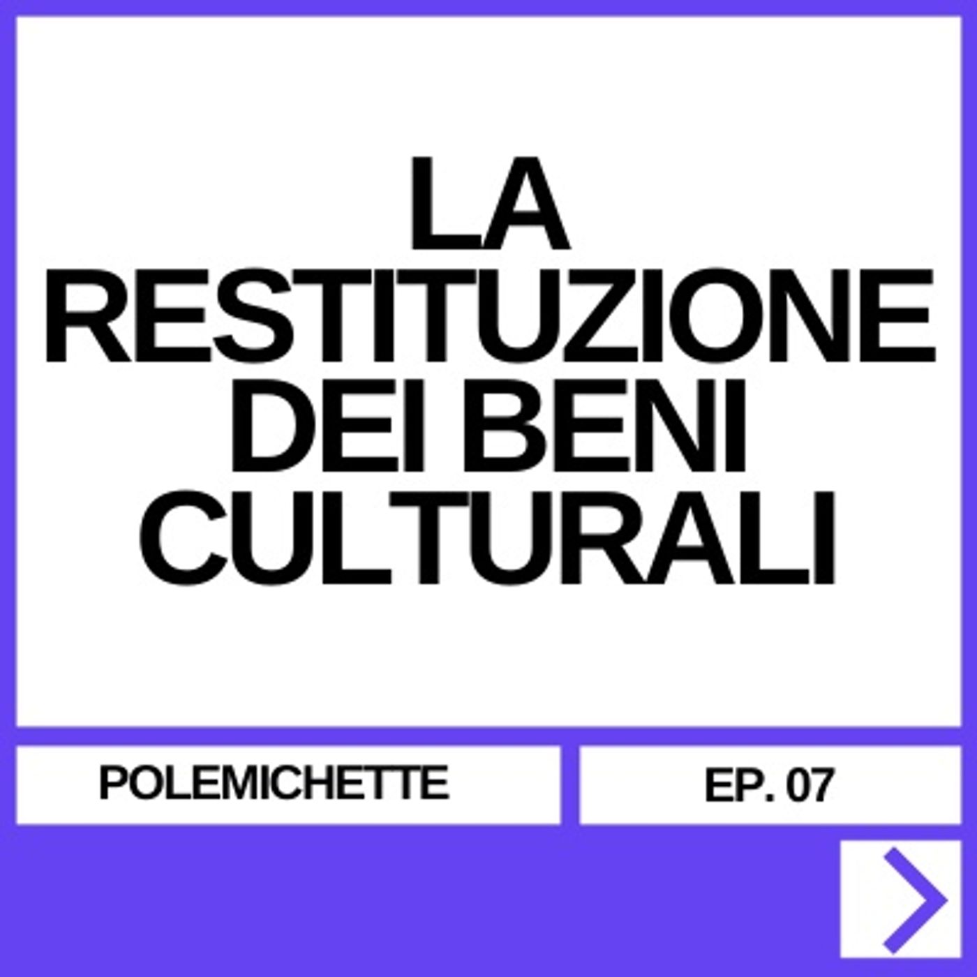 POLEMICHETTE