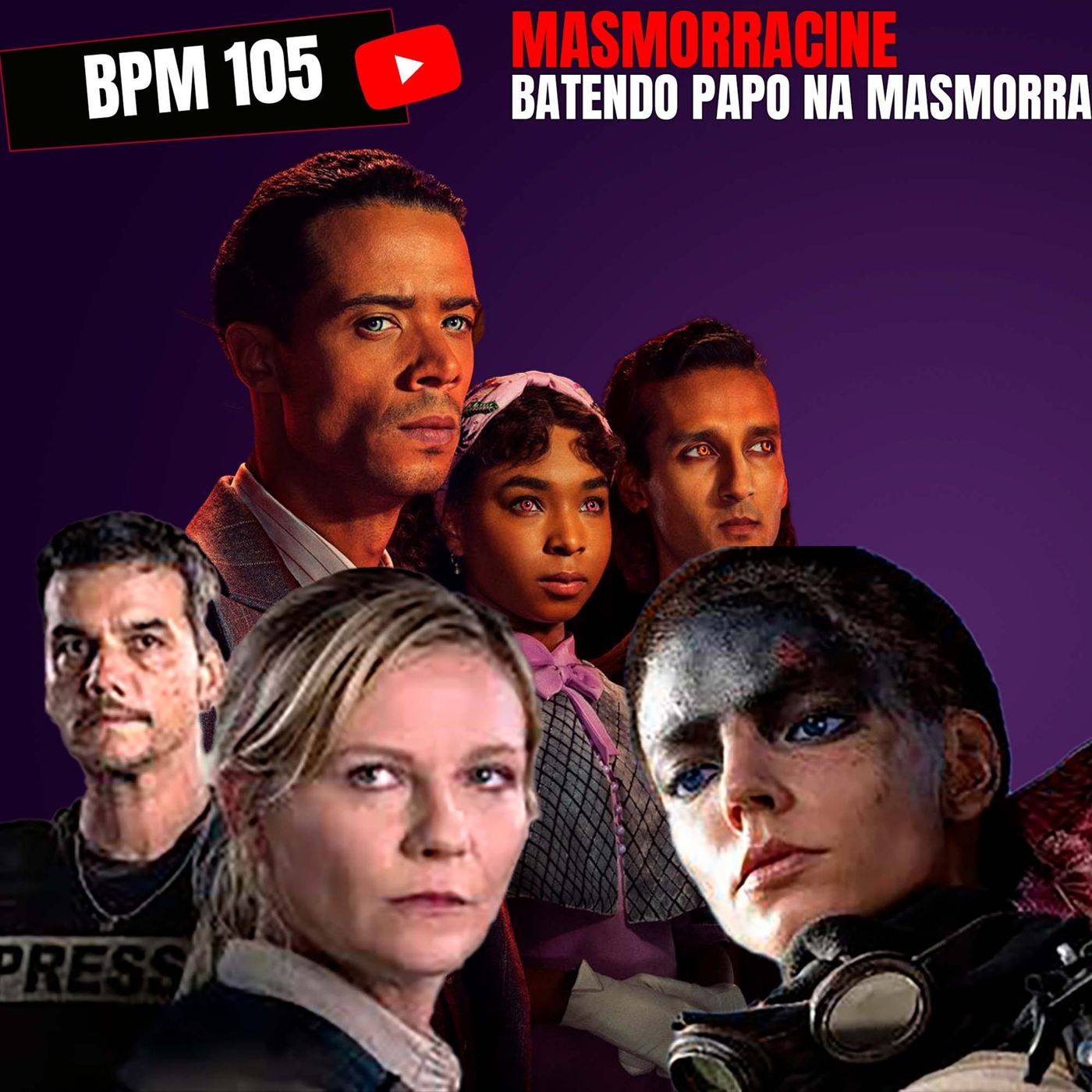 Masmorra Cine