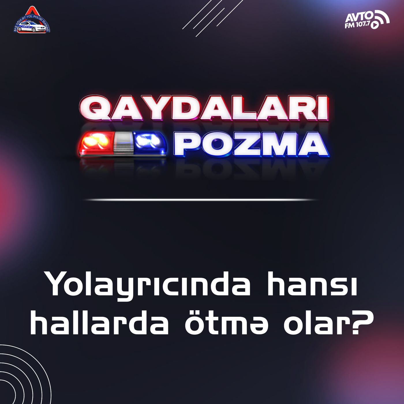 Avto FM 107.7