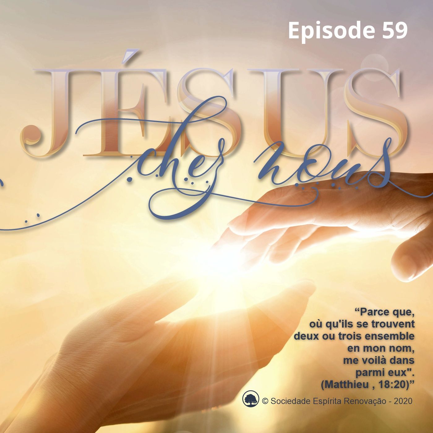 Jésus chez nous