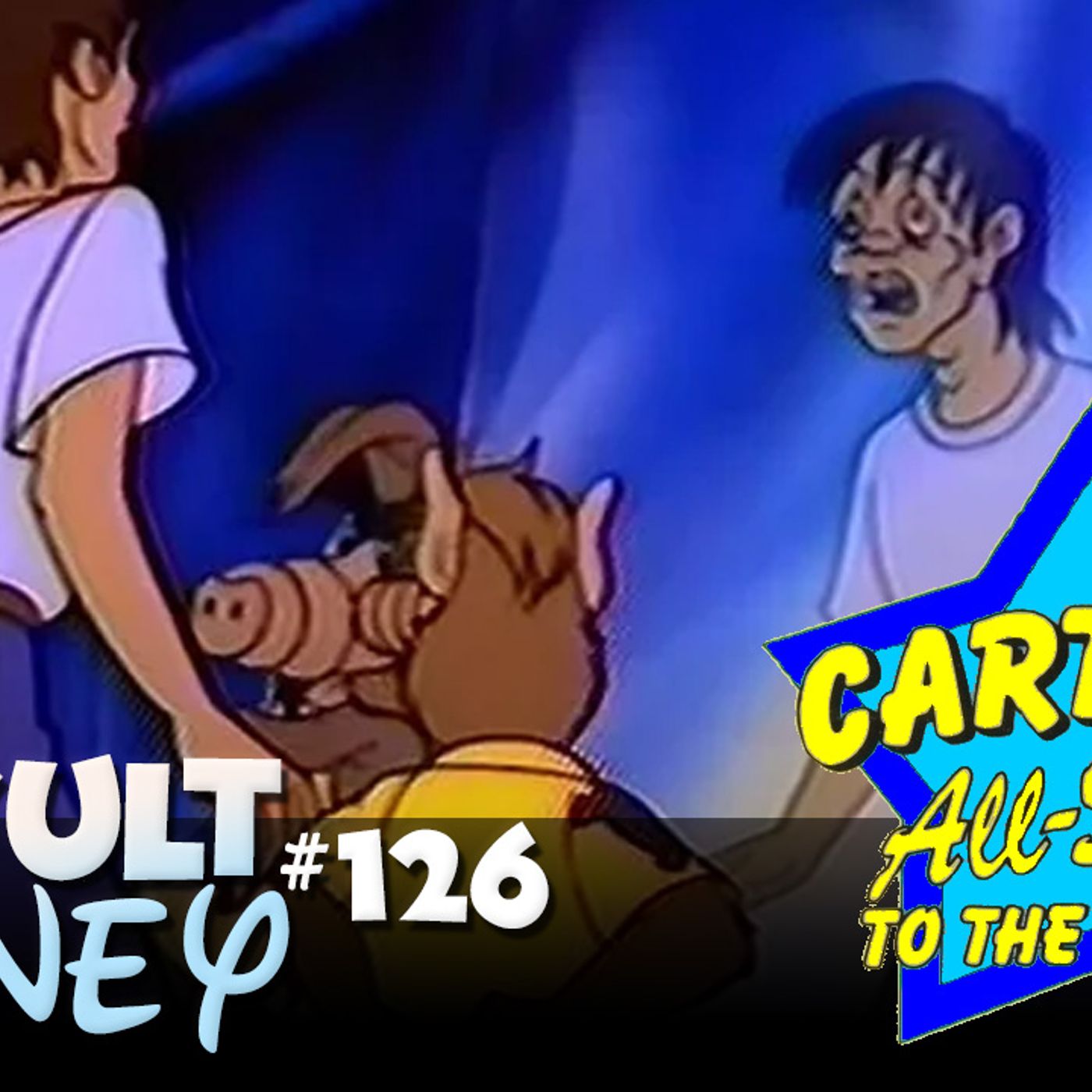 McDonald's, Bush and the FBI created Cartoon All-Stars to the Rescue, an anti-drug PSA