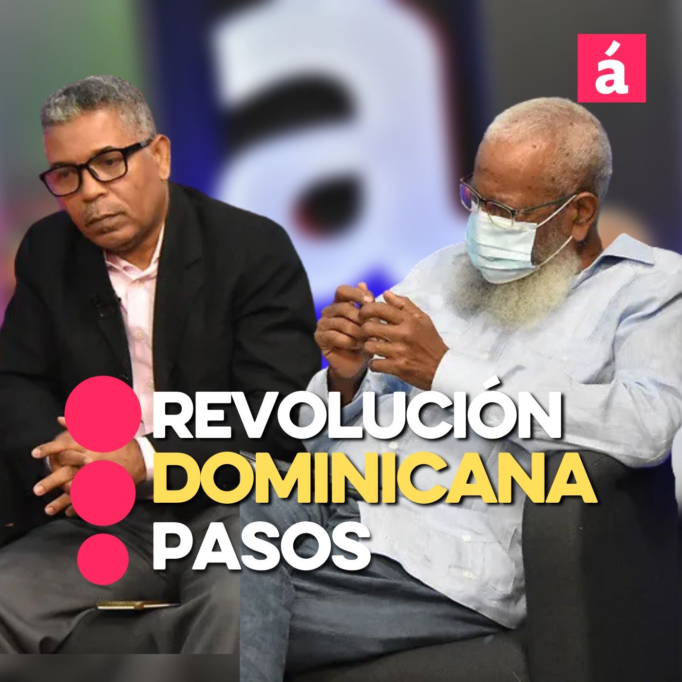 A partir de ahora