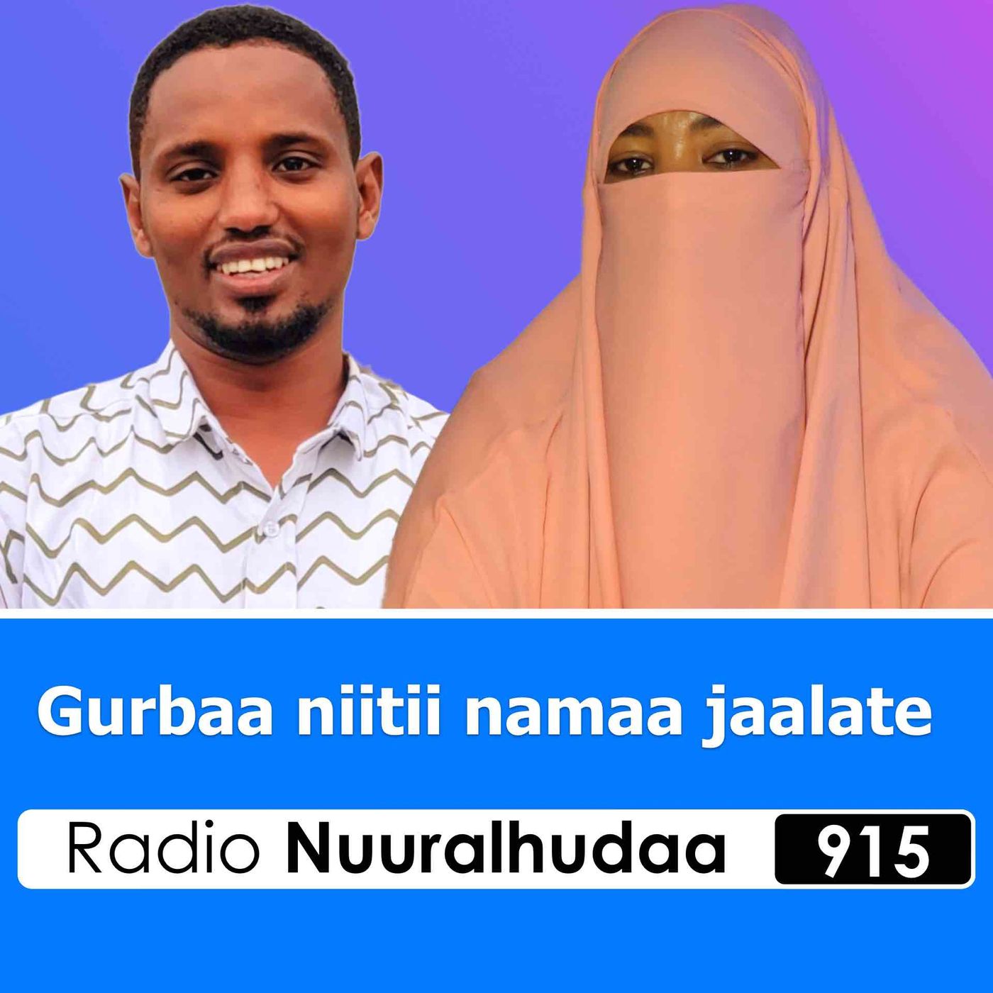 RNH 915, January 14, 2025 Soora Qalbii episode artwork