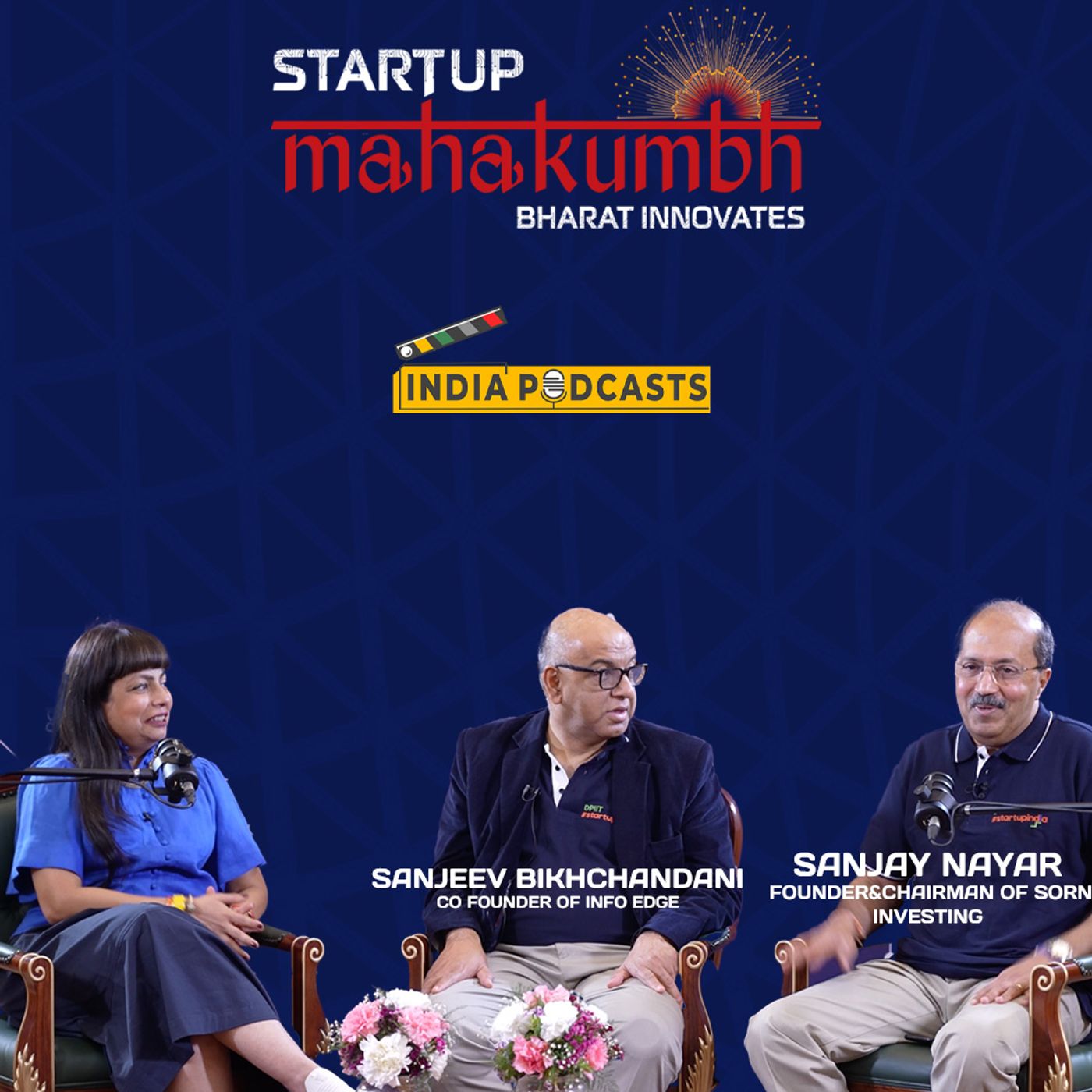 Magical Banter Amongst Sanjeev, Sanjay And Archana On Startups & Investments