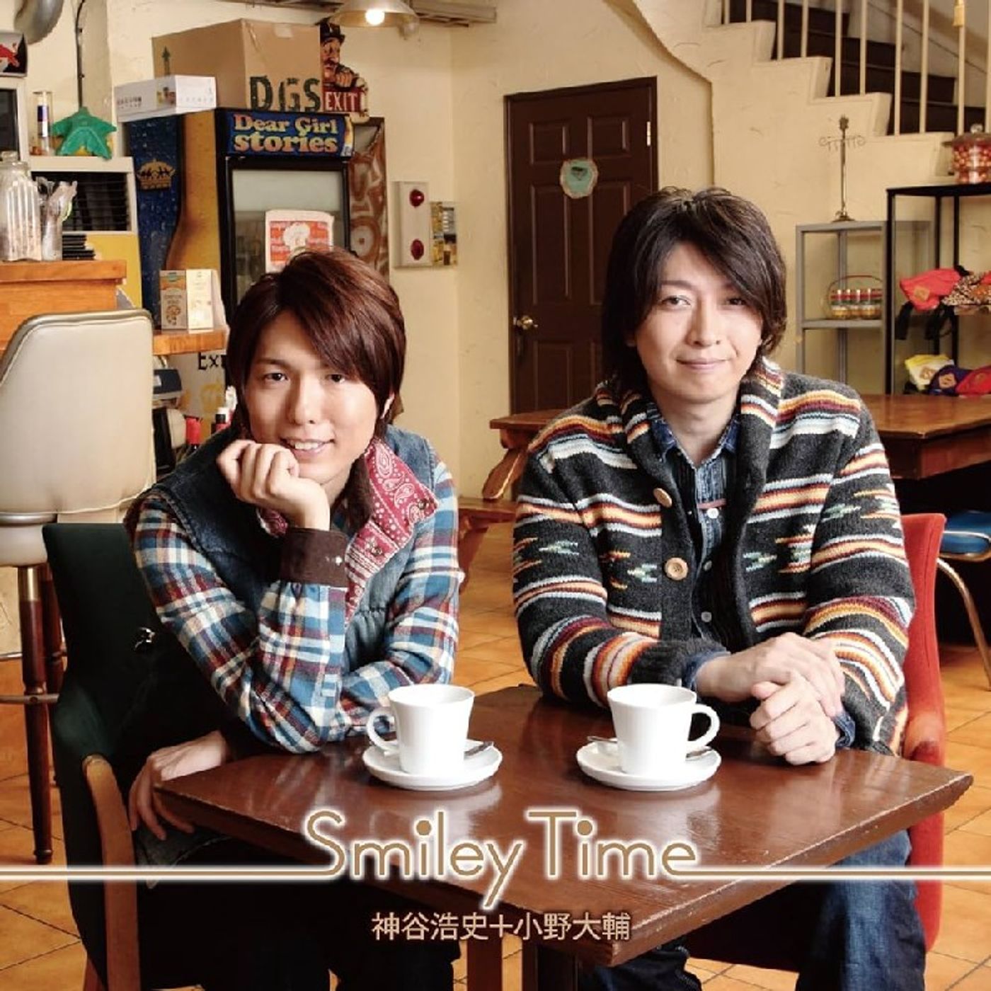 Smiley Time - Hiroshi Kamiya & Daisuke Ono