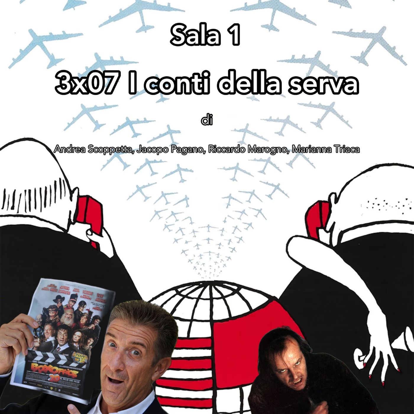 Artwork for Sala 1