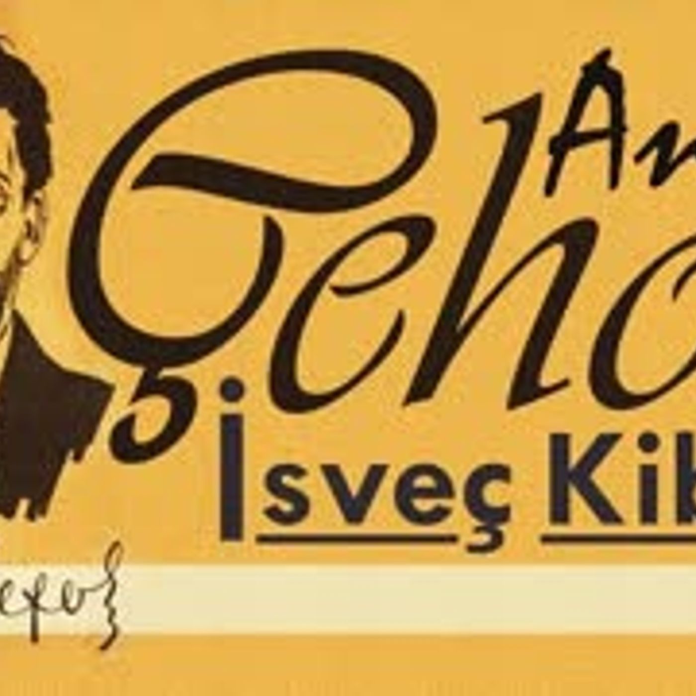 İsveç Kibriti  Dr. Anton Pavloviç ÇEHOV sesli öykü