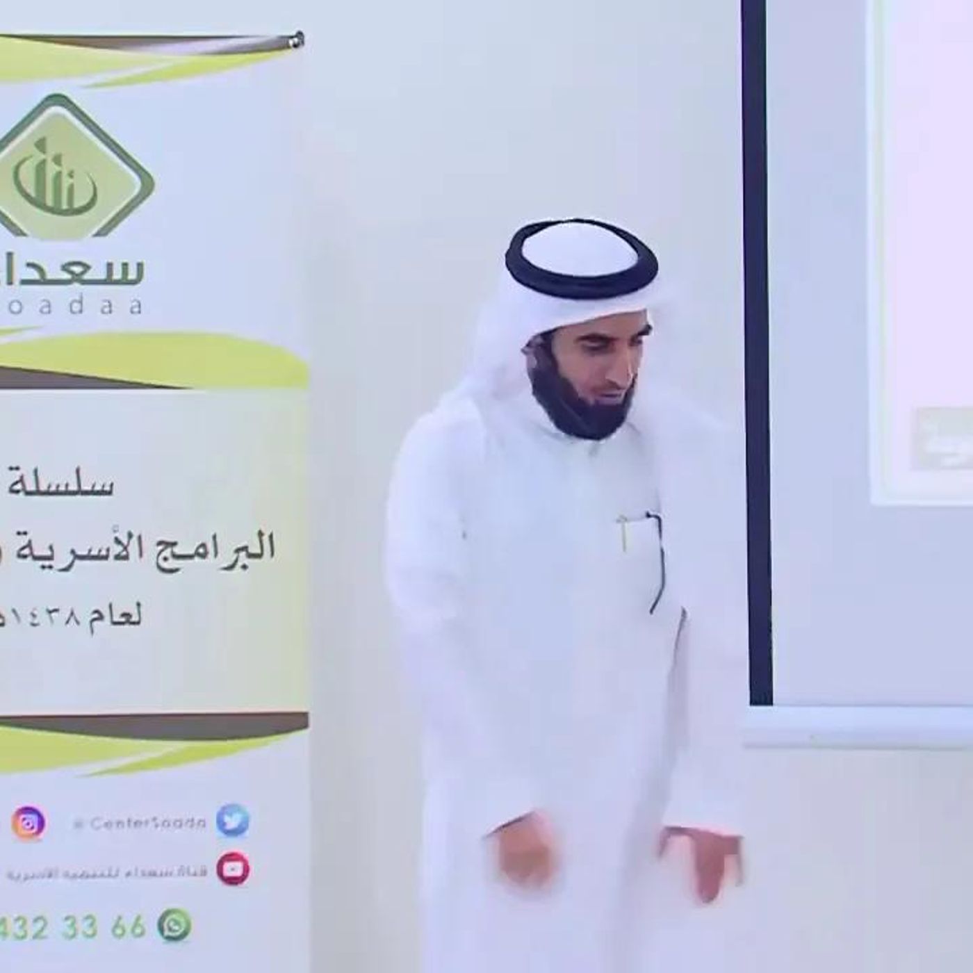 @Alhozimey معاناة طفل !! الدكتور ياسر الحزيمي episode artwork