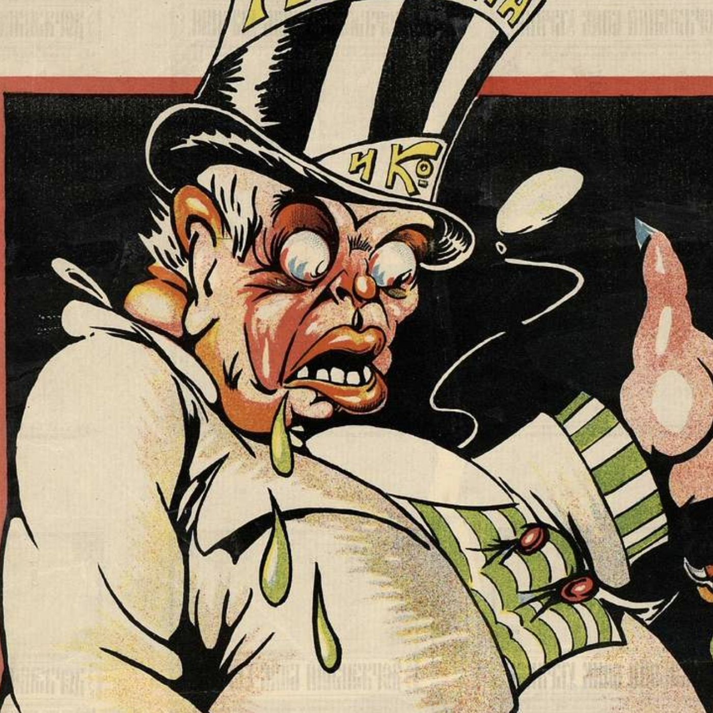 4.  Global Energy And Food Crisis: MICHAEL BERNSTAM 090226 episode artwork