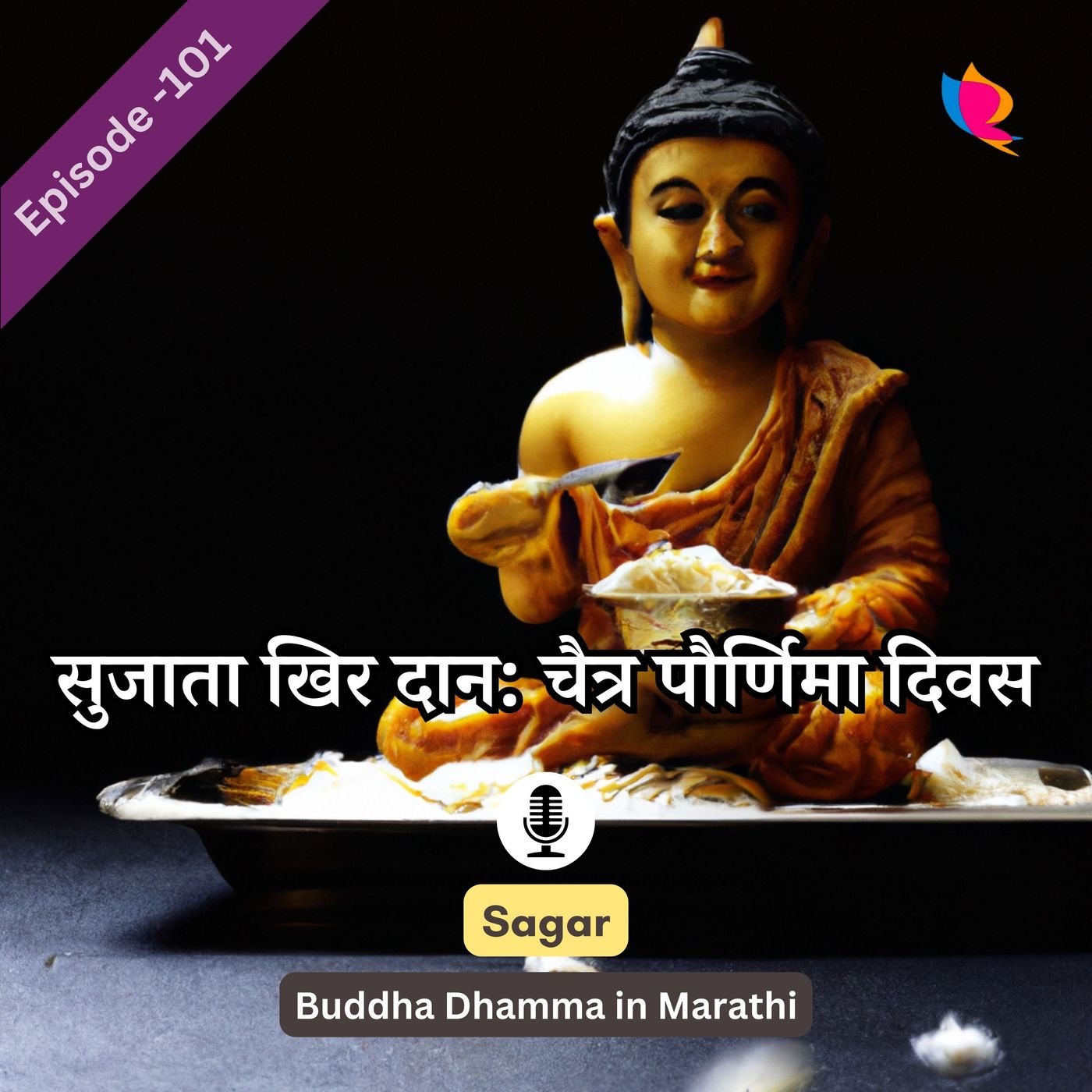 Buddha Dhamma in Marathi