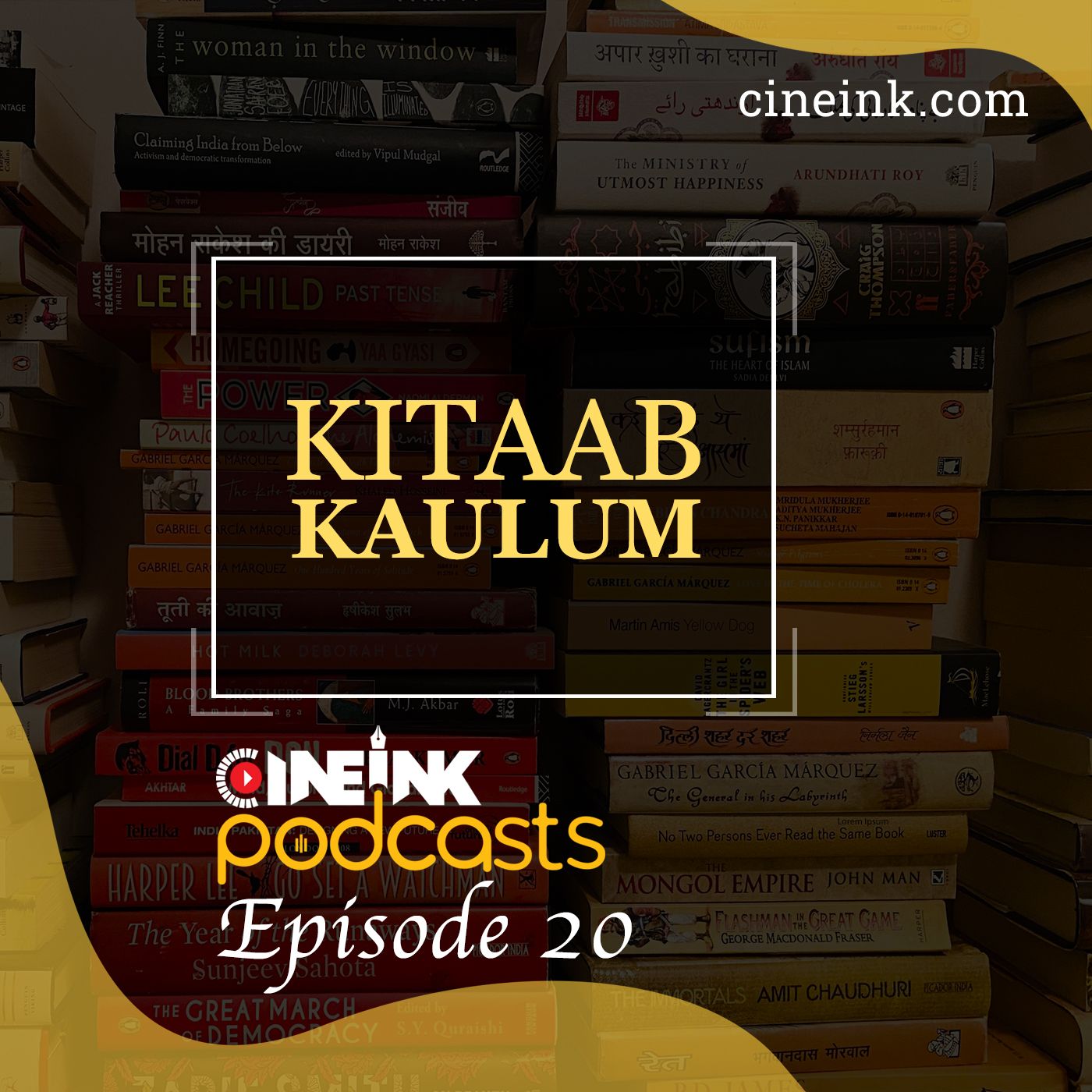 Kitaab Kaulum