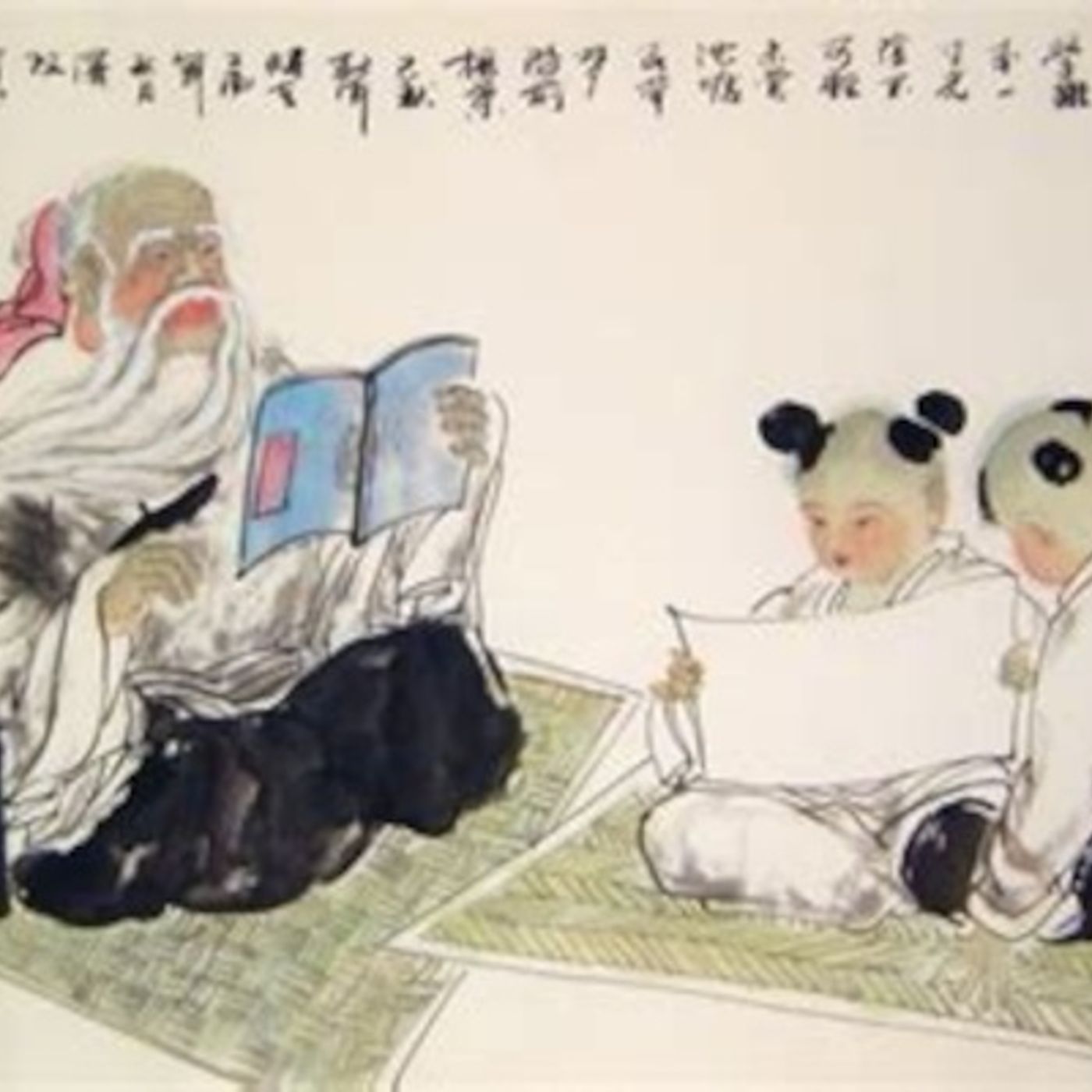 Orientarsi #22 Un maestro e quattro discepoli episode artwork