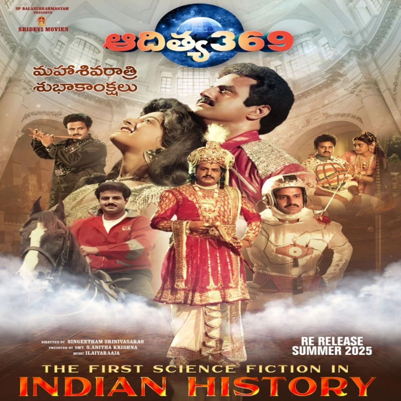 Aditya 369 - India's First Time Travel Movie ! episode artwork