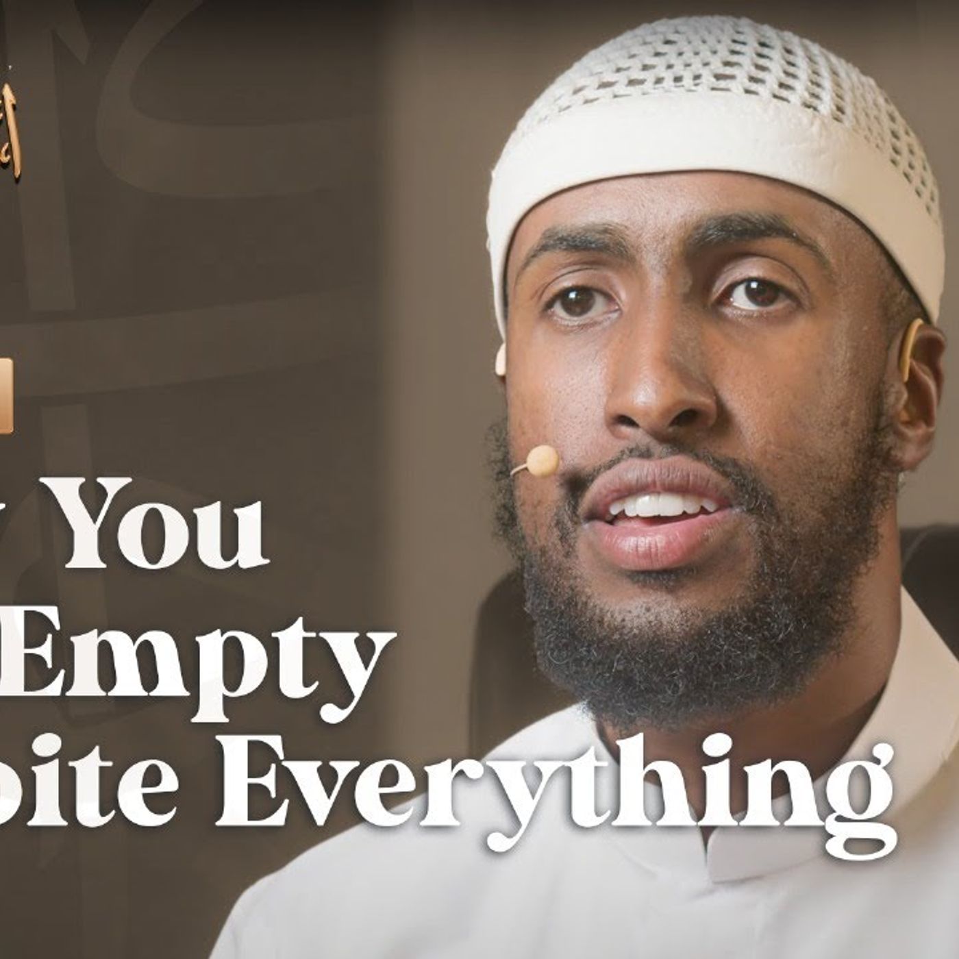 Why Is There No Barakah in Your Life? | #22 The Disease and the Cure | Ust. Abdulrahman Hassan #AMAU