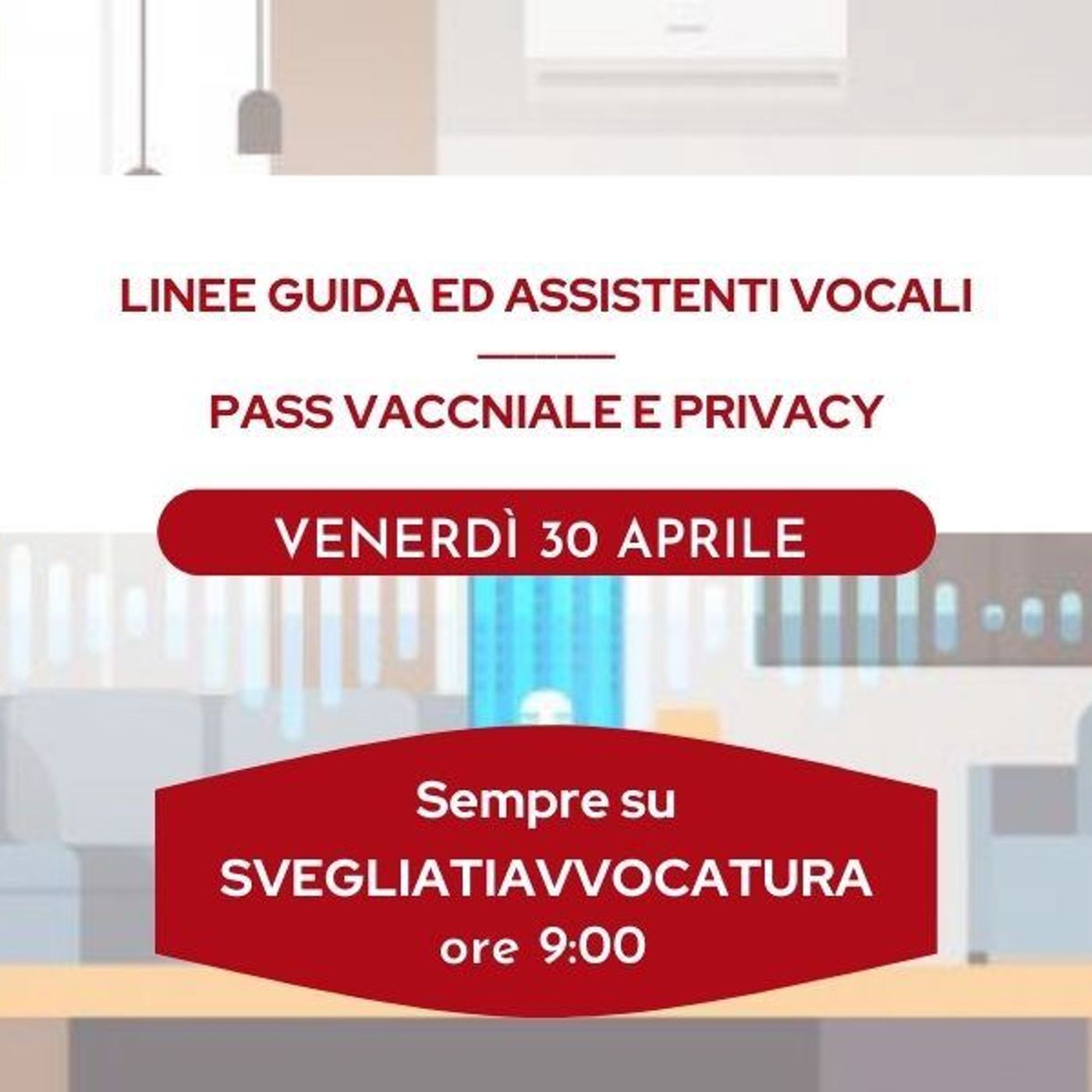 Svegliati Avvocatura