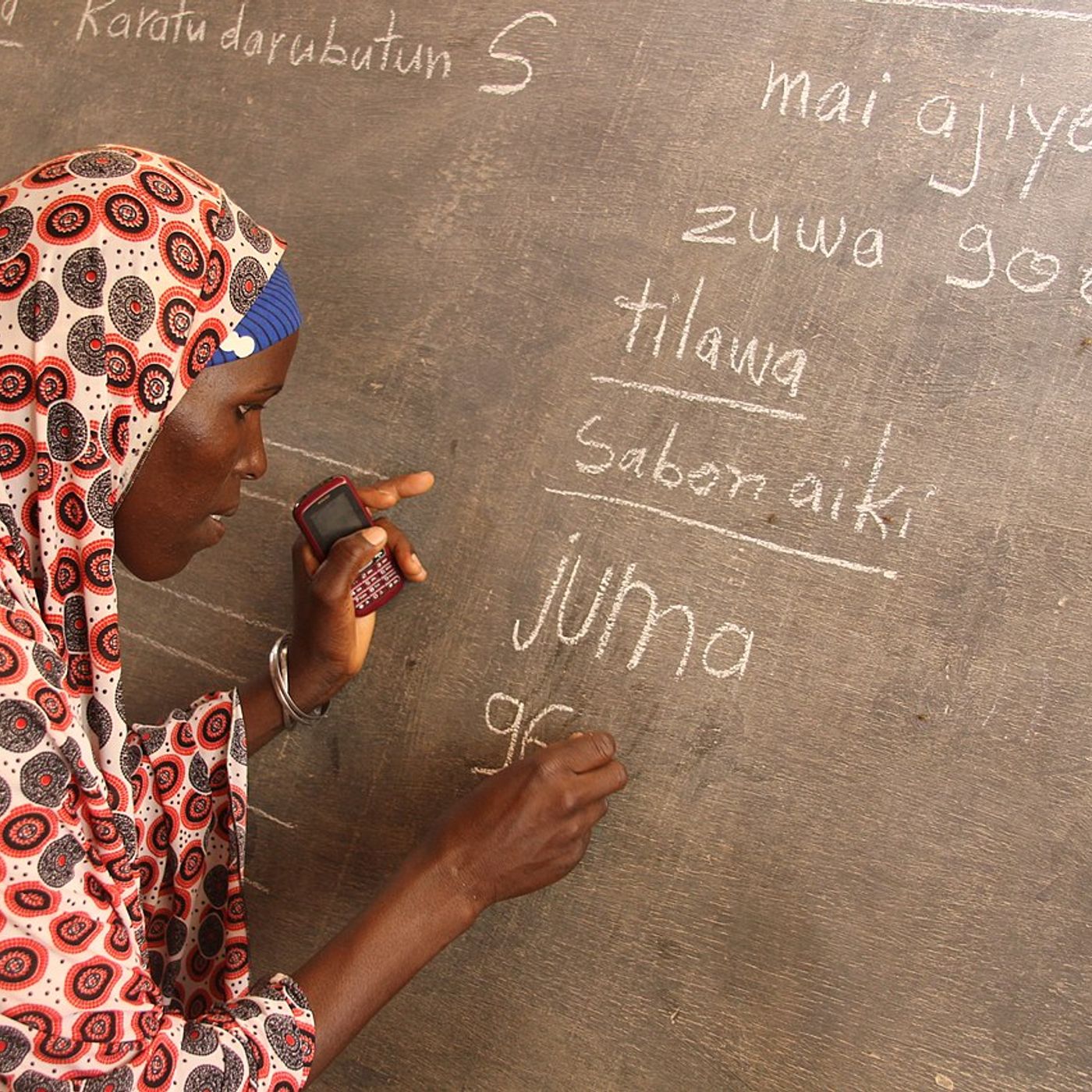 Le journal du 13 août 2026 - Journée internationale de la langue haoussa : les préparatifs lancés à Niamey episode artwork