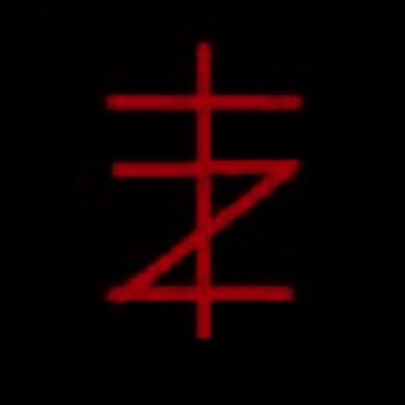 RED LETTERS RADIO: Andrah P\'Lonas\'