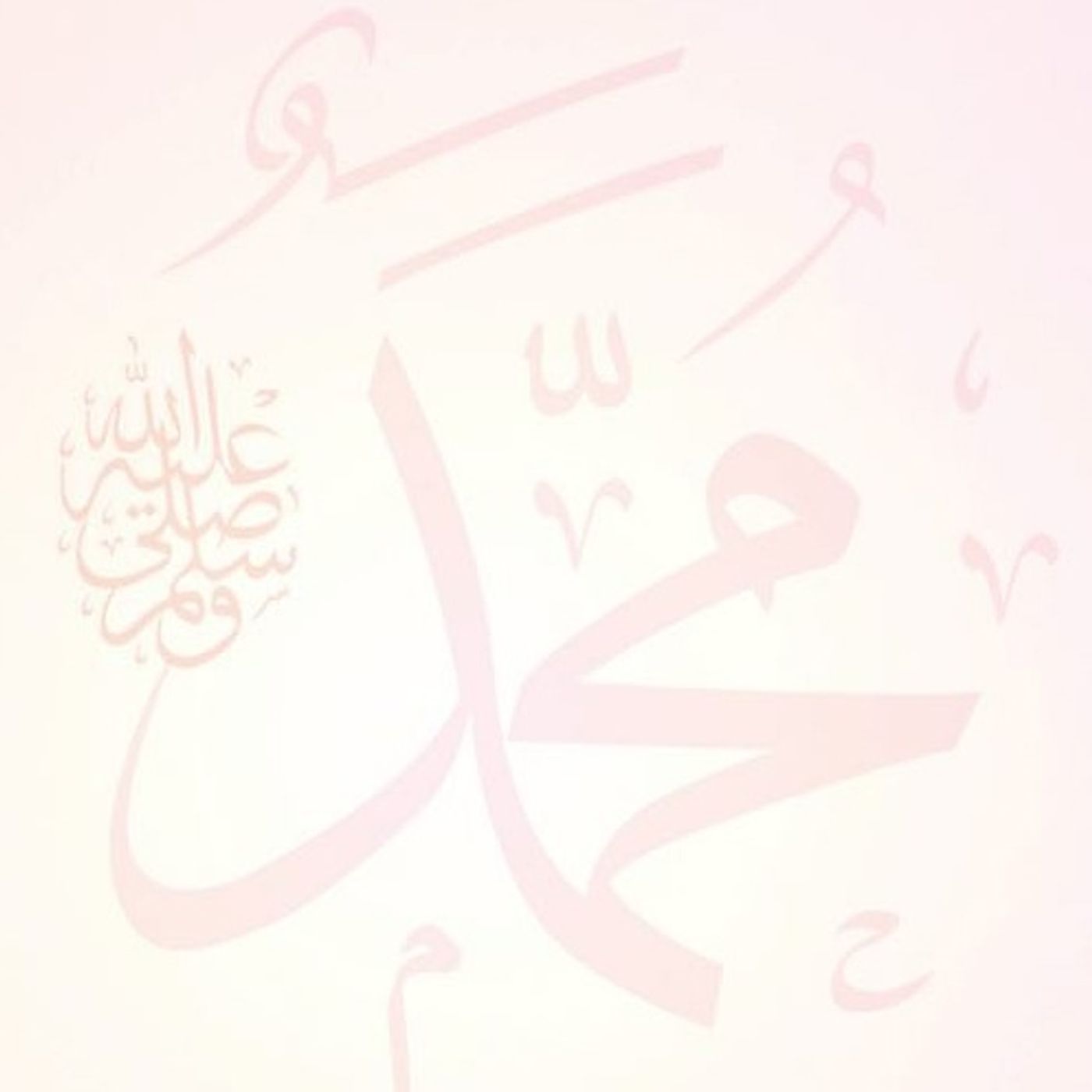 Sultanım episode artwork